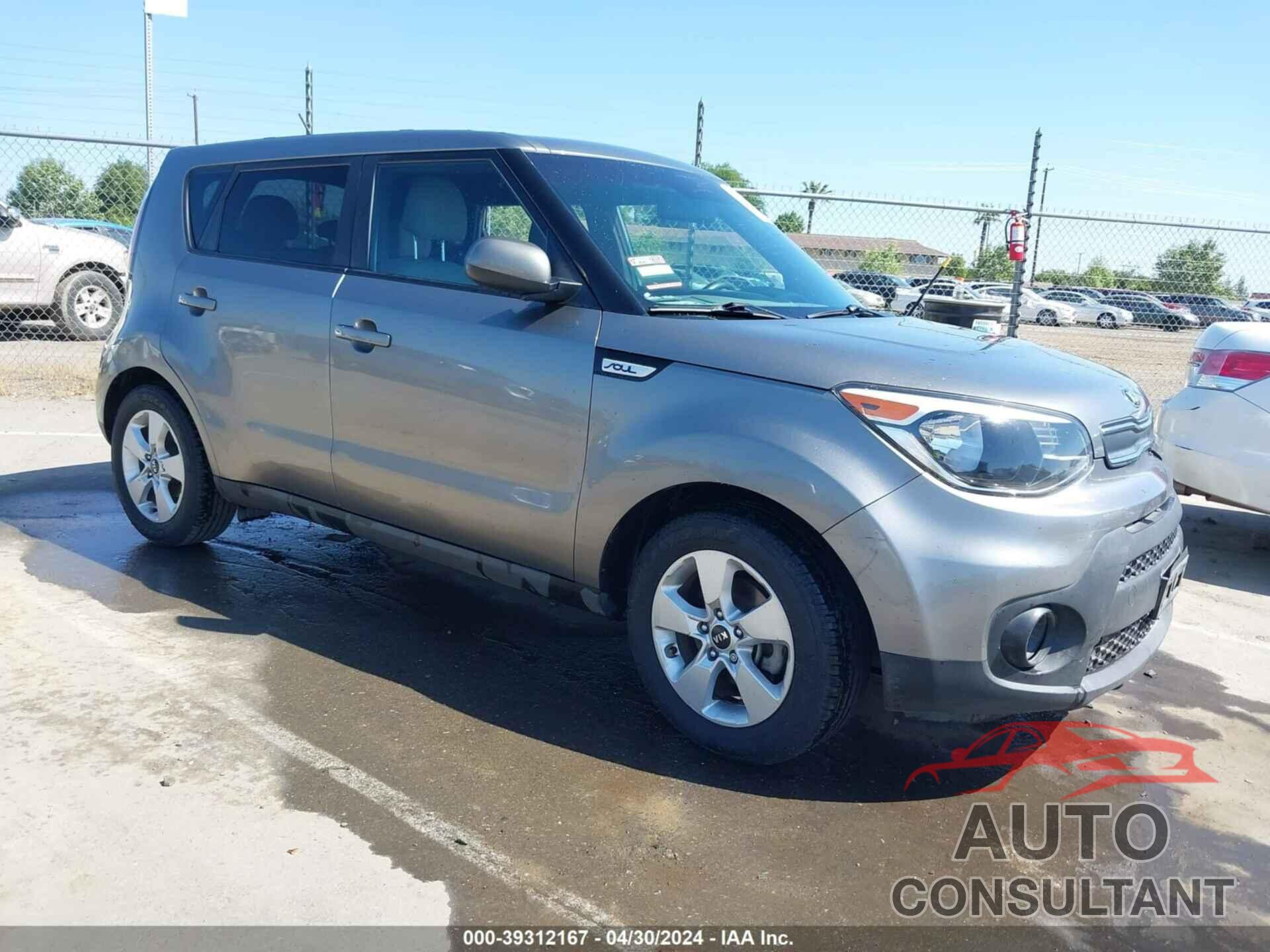 KIA SOUL 2017 - KNDJN2A29H7500033