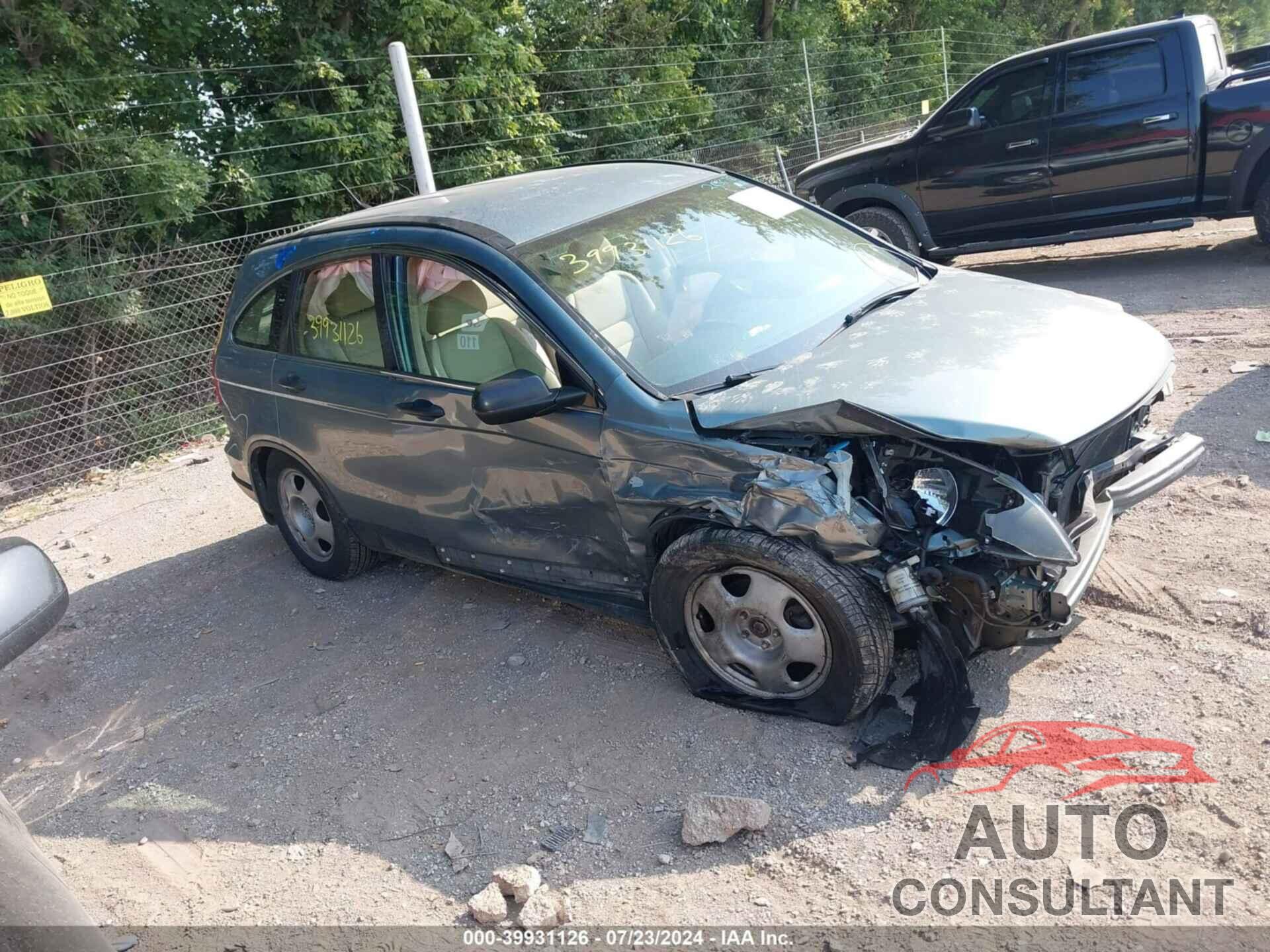 HONDA CR-V 2011 - 5J6RE4H3XBL085939