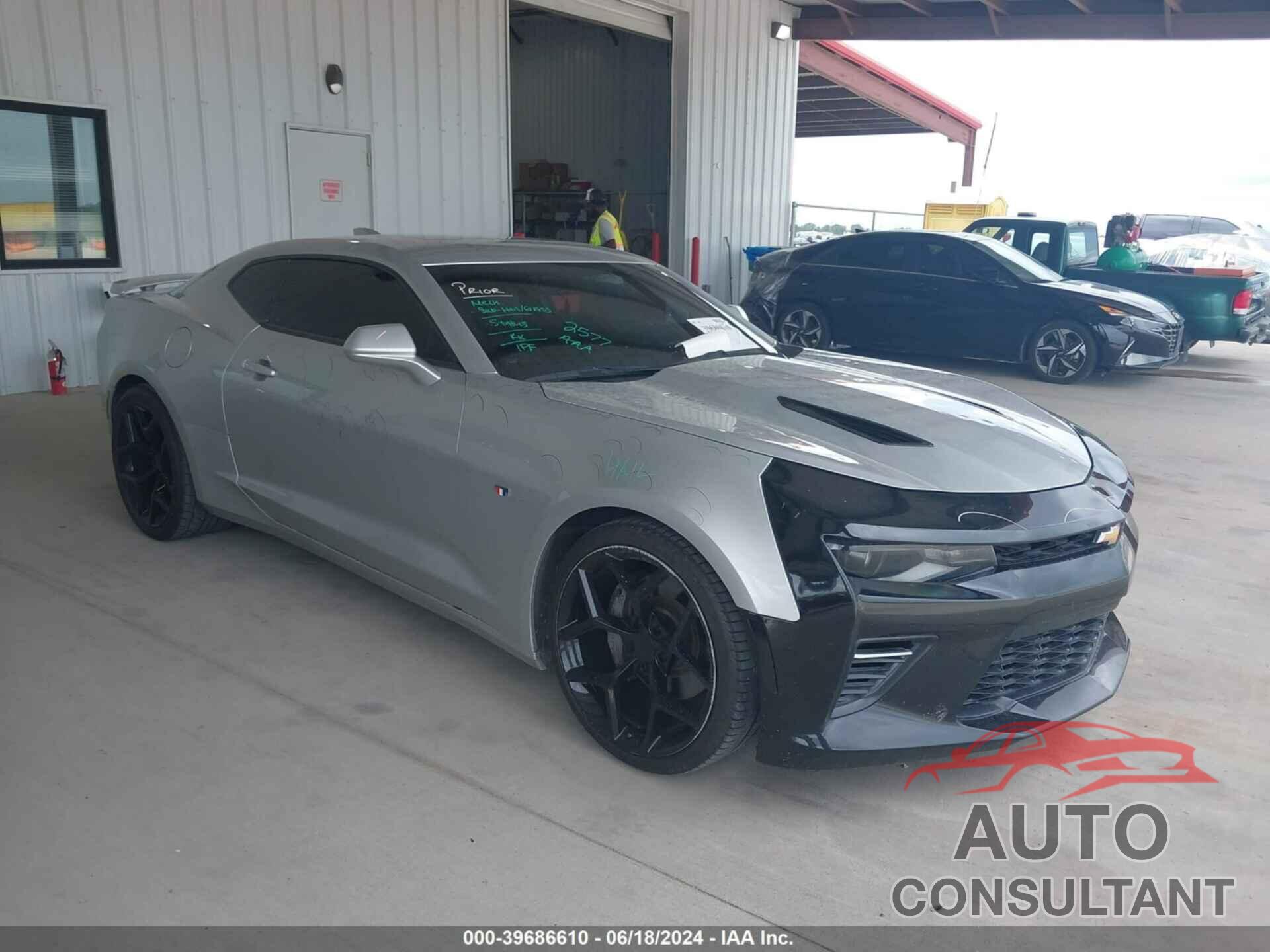 CHEVROLET CAMARO 2017 - 1G1FG1R72H0184003