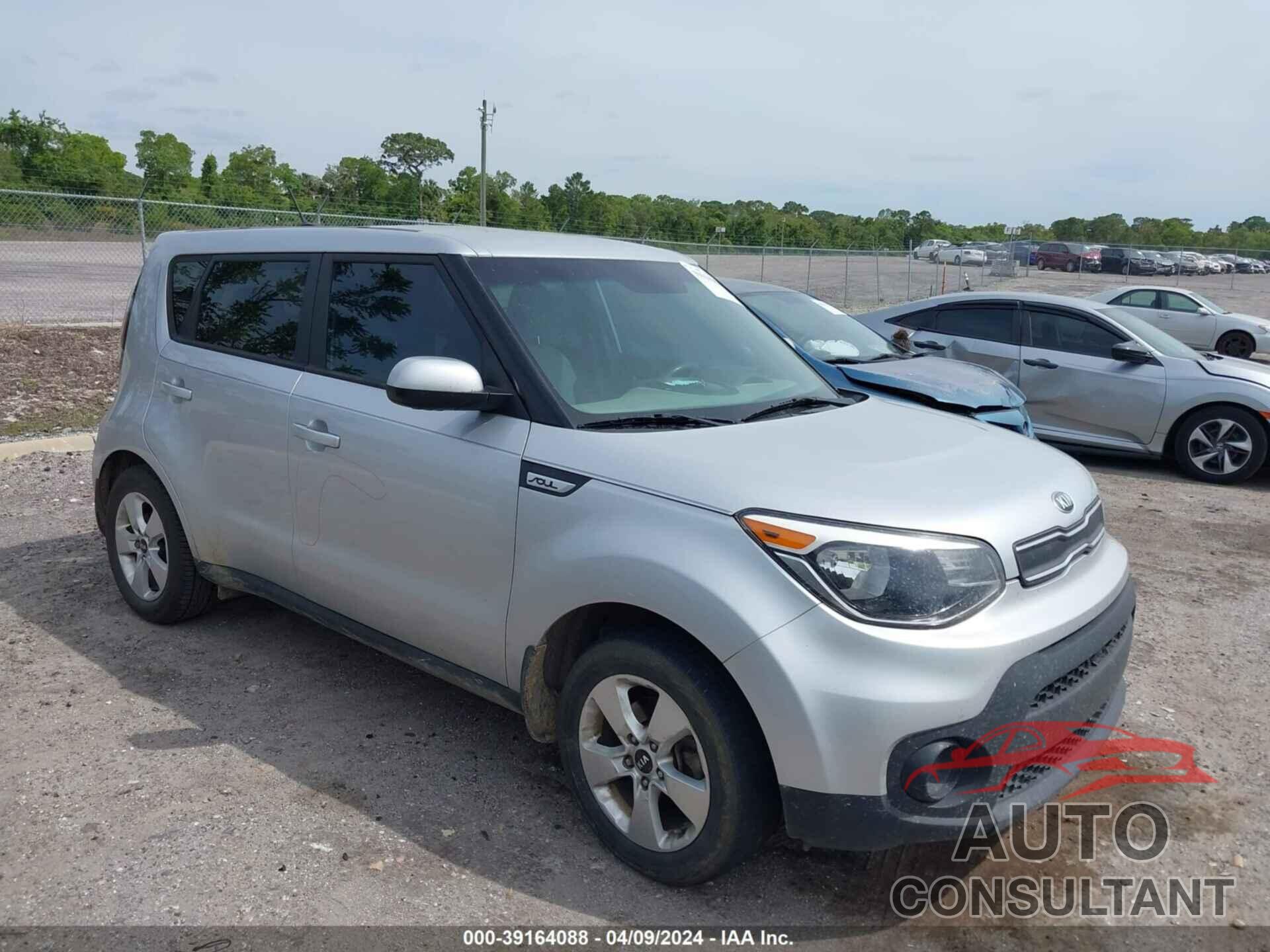 KIA SOUL 2017 - KNDJN2A24H7453459