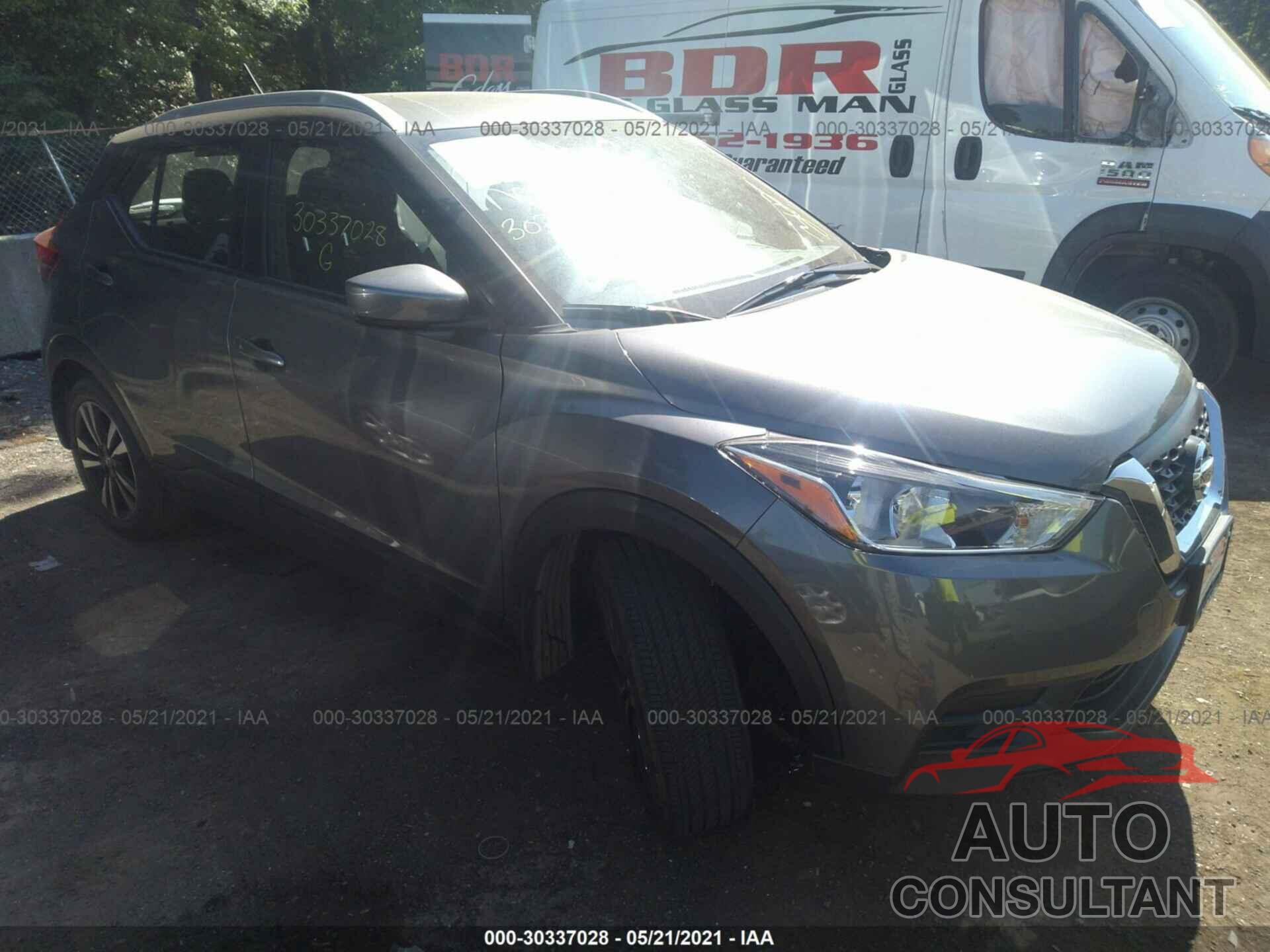 NISSAN KICKS 2020 - 3N1CP5CV7LL554904