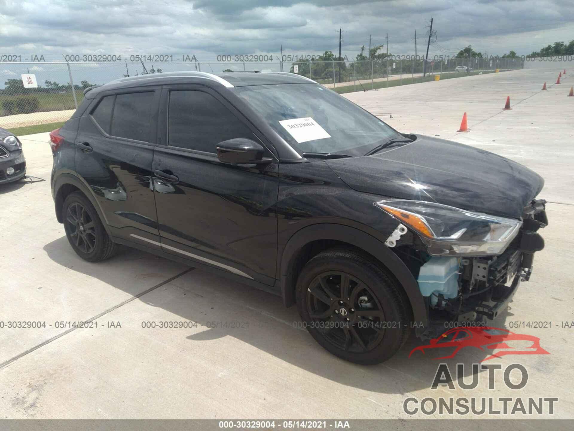 NISSAN KICKS 2020 - 3N1CP5DVXLL572506