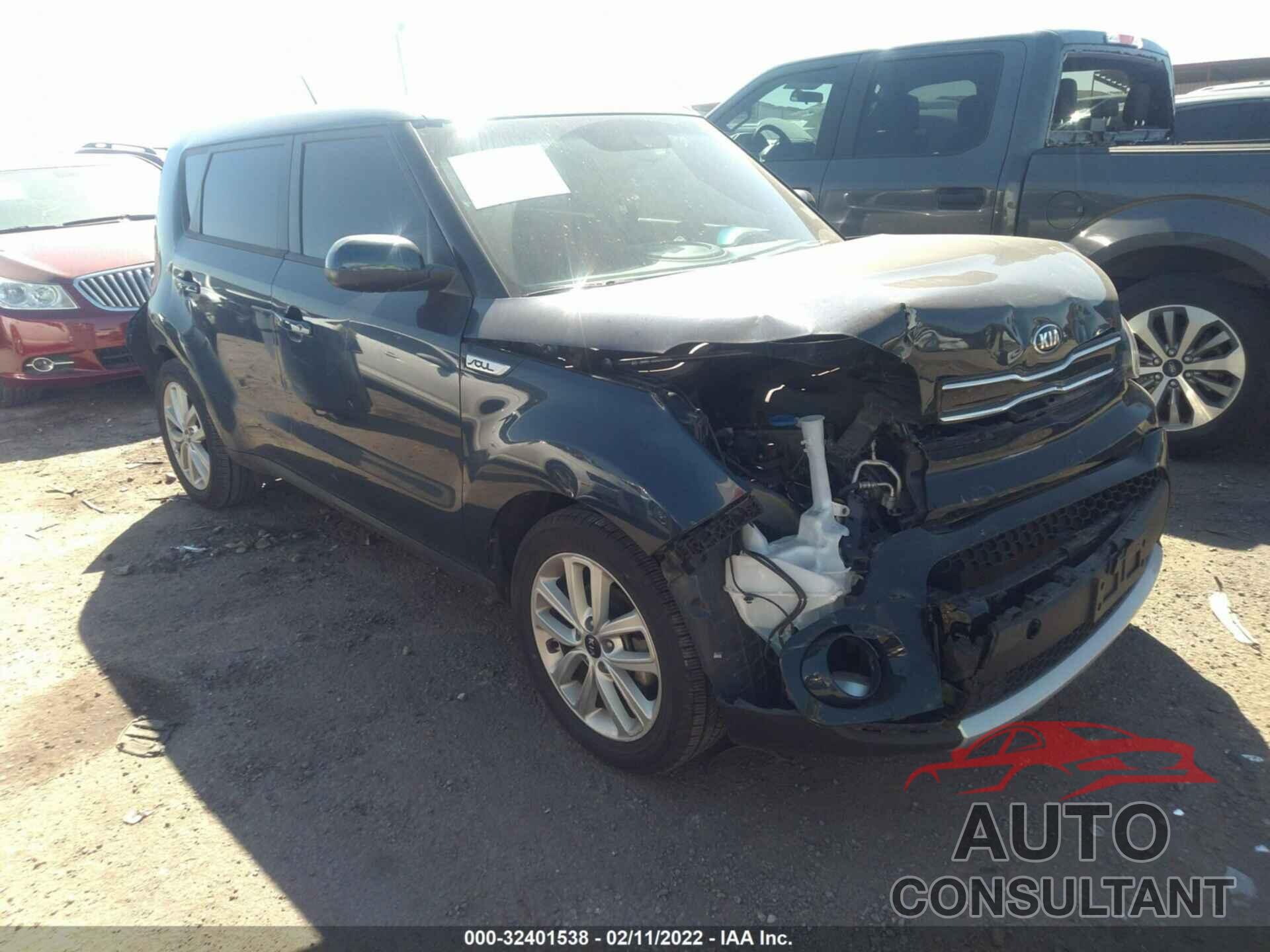 KIA SOUL 2017 - KNDJP3A5XH7491840