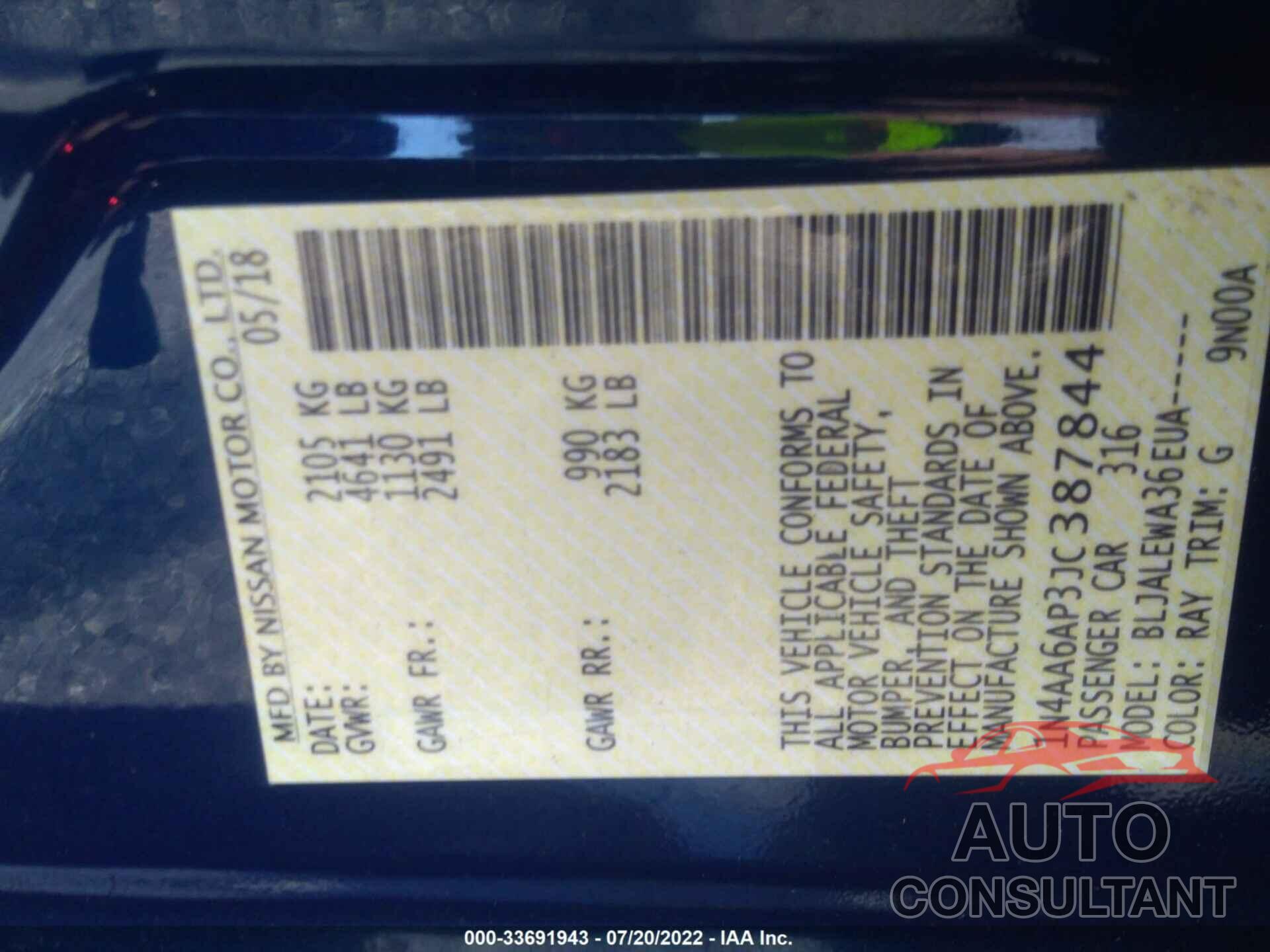 NISSAN MAXIMA 2018 - 1N4AA6AP3JC387844