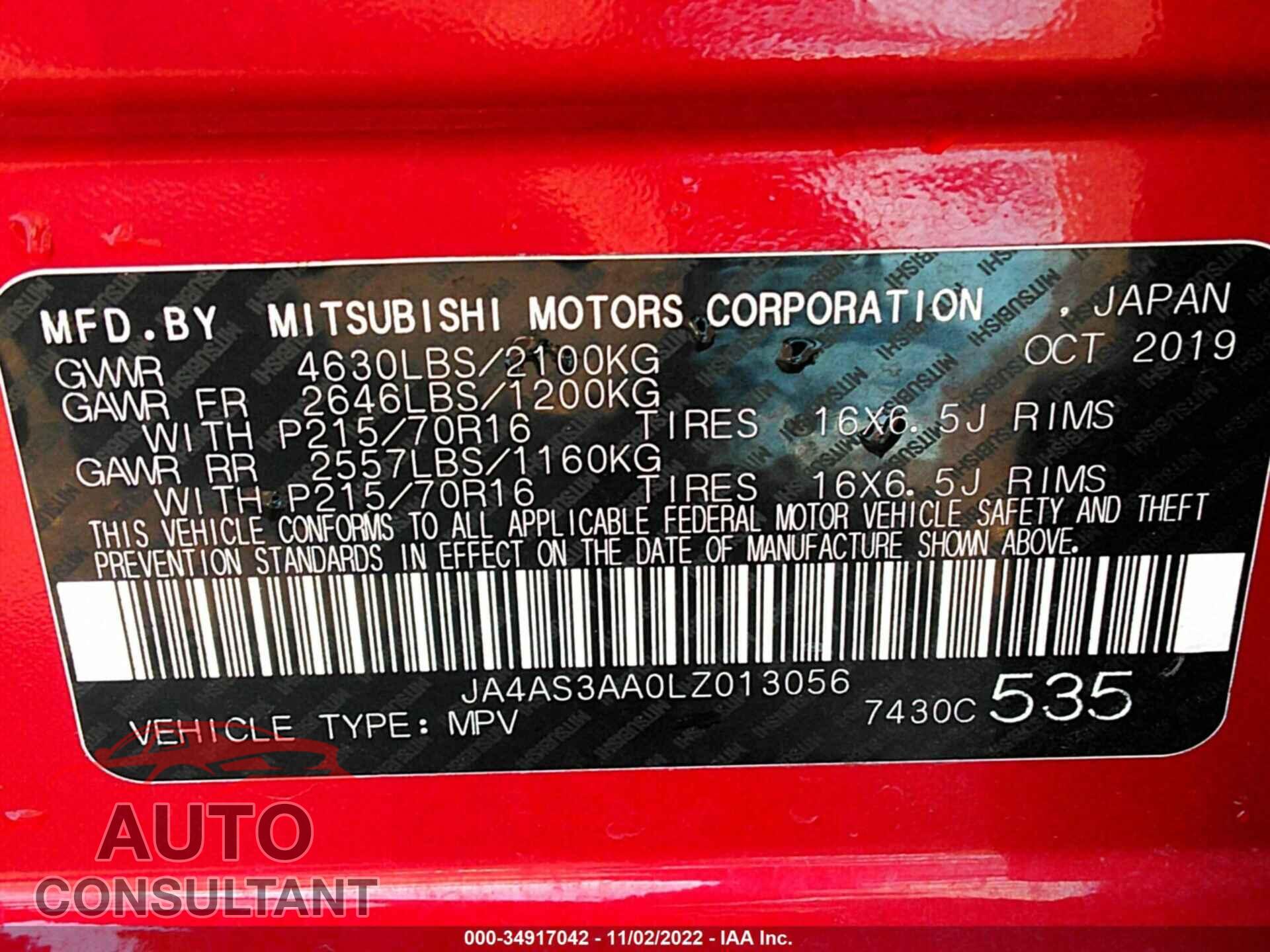 MITSUBISHI ECLIPSE CROSS 2020 - JA4AS3AA0LZ013056