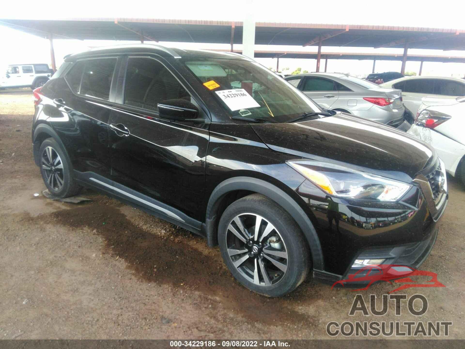 NISSAN KICKS 2020 - 3N1CP5DV6LL506907