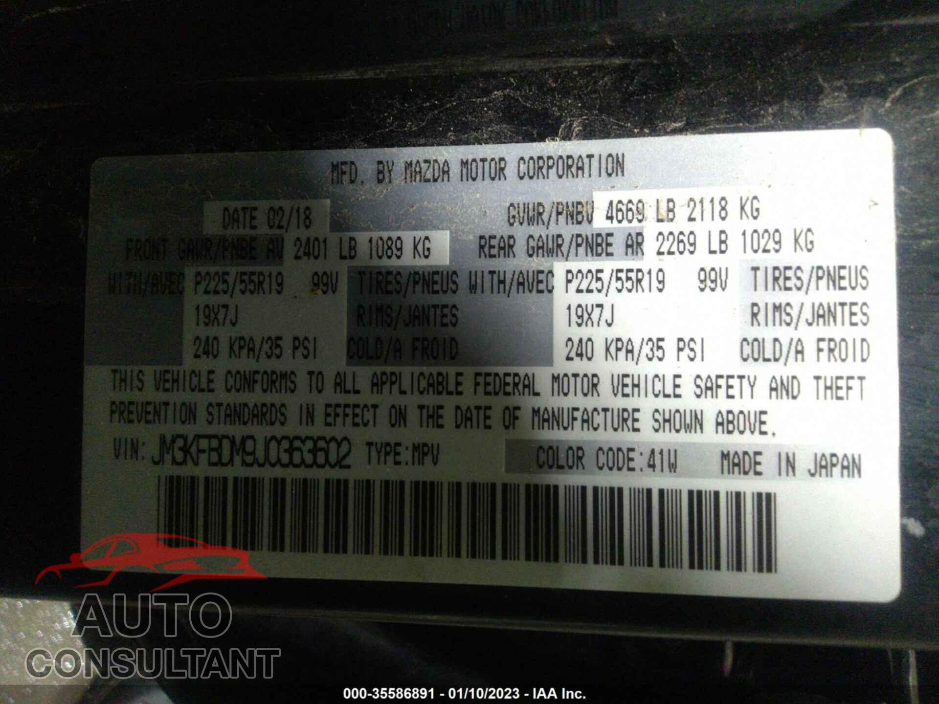 MAZDA CX-5 2018 - JM3KFBDM9J0363602