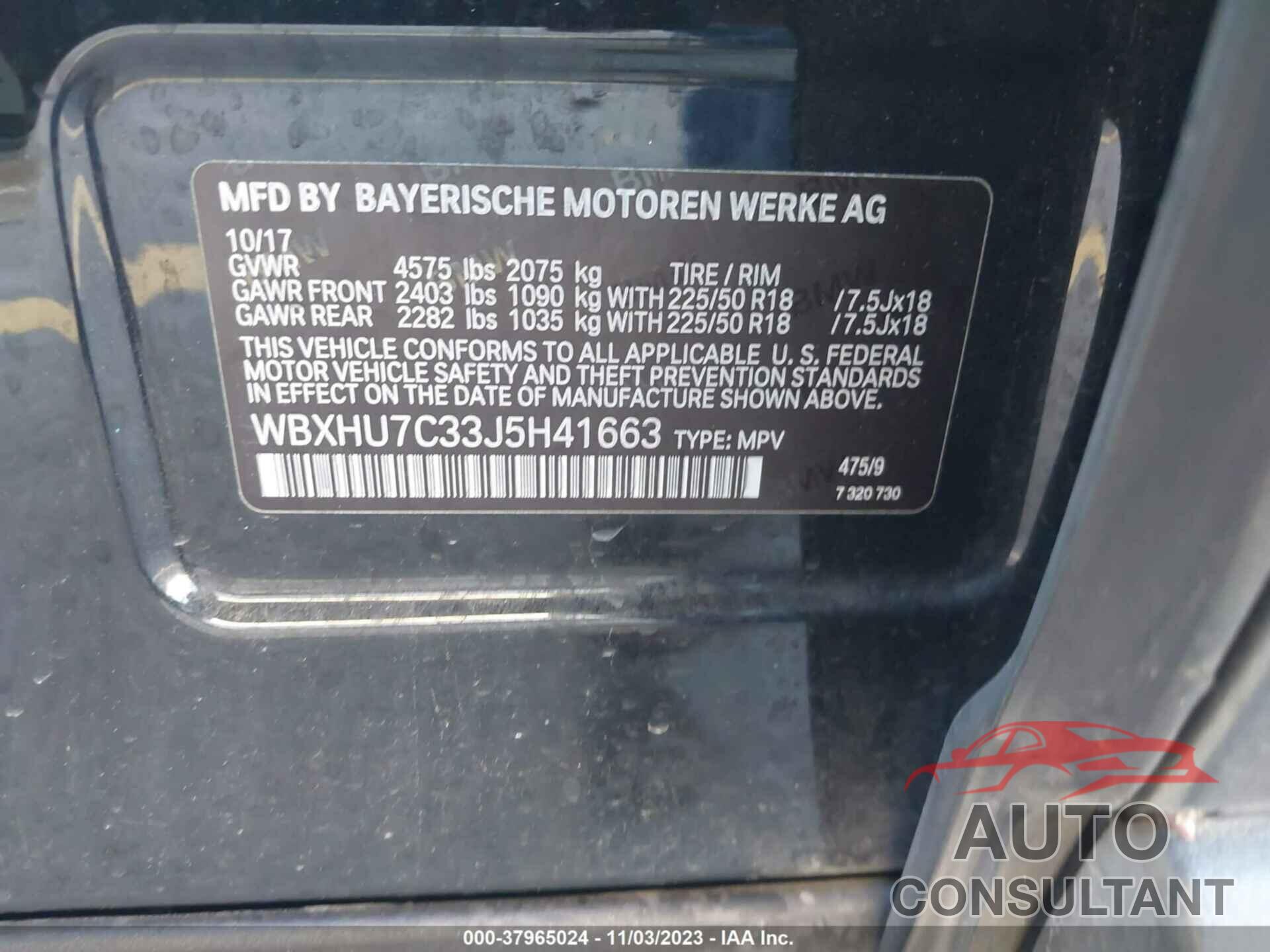 BMW X1 2018 - WBXHU7C33J5H41663