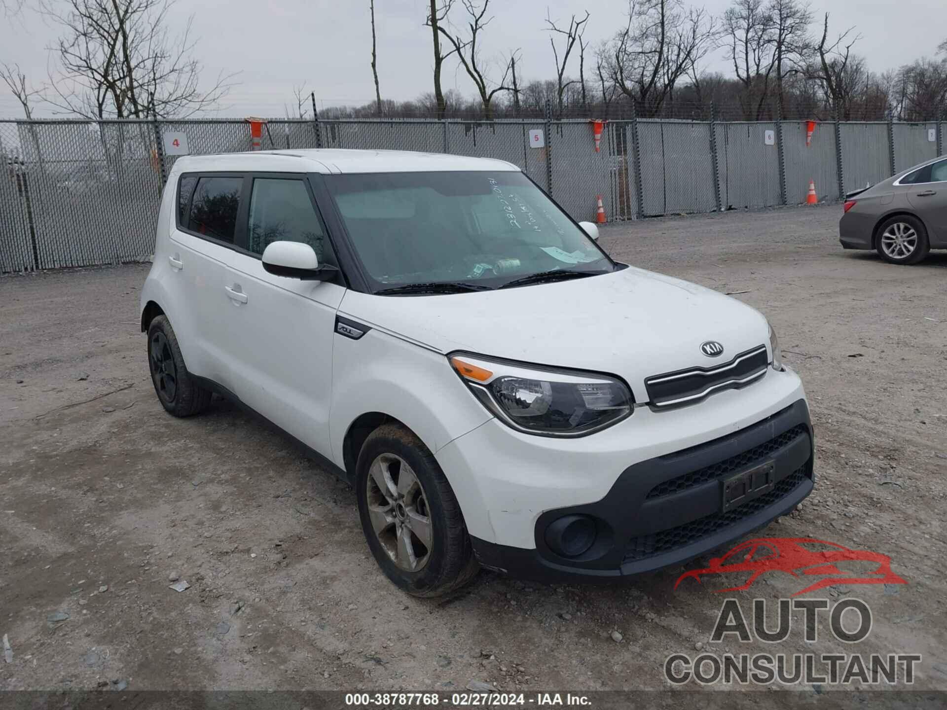 KIA SOUL 2017 - KNDJN2A23H7464498