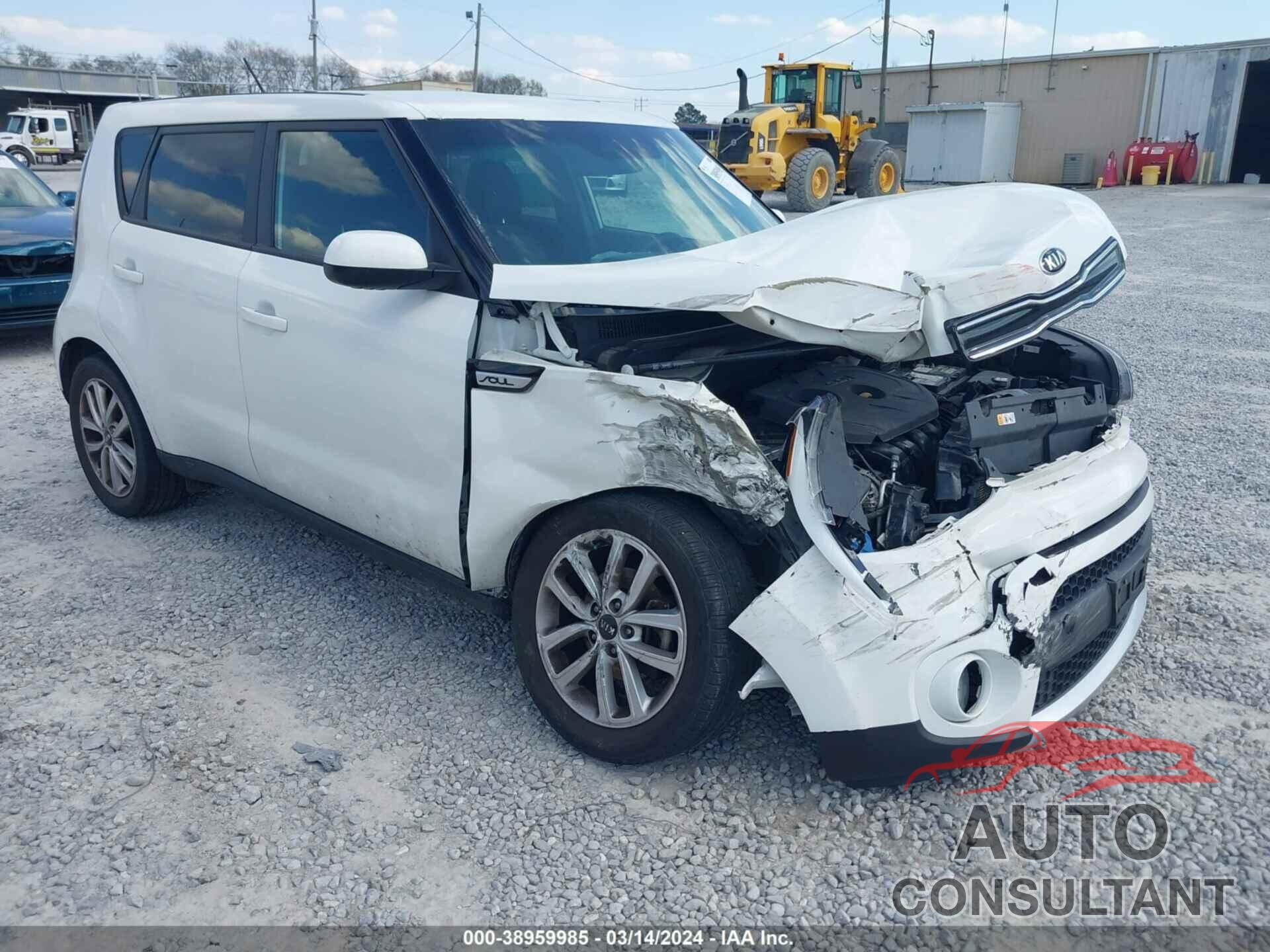 KIA SOUL 2017 - KNDJP3A59H7418300