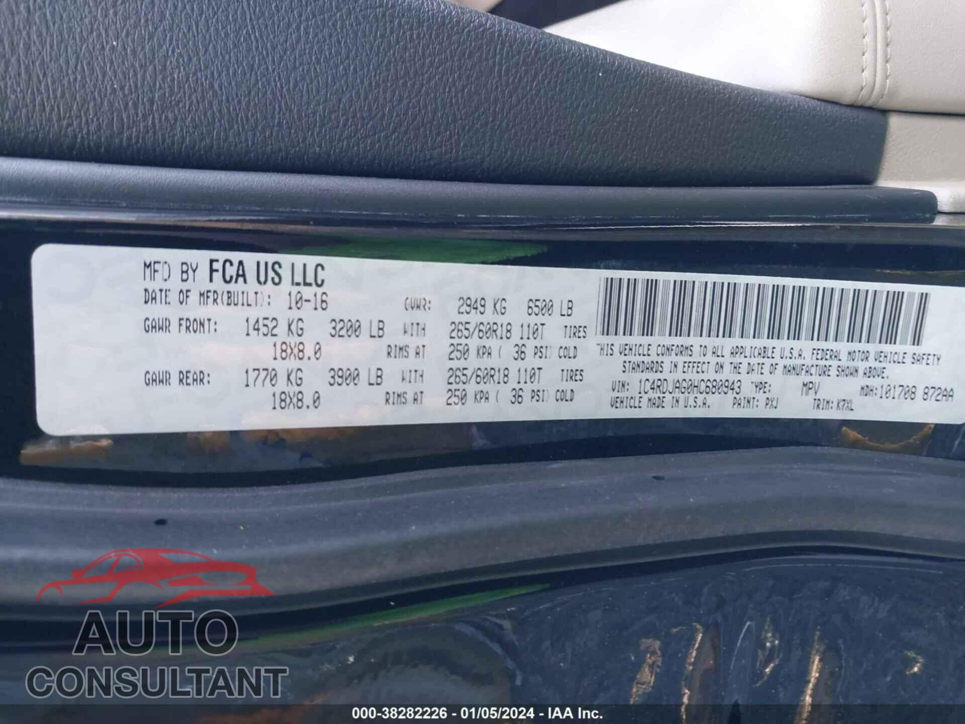 DODGE DURANGO 2017 - 1C4RDJAG0HC680943