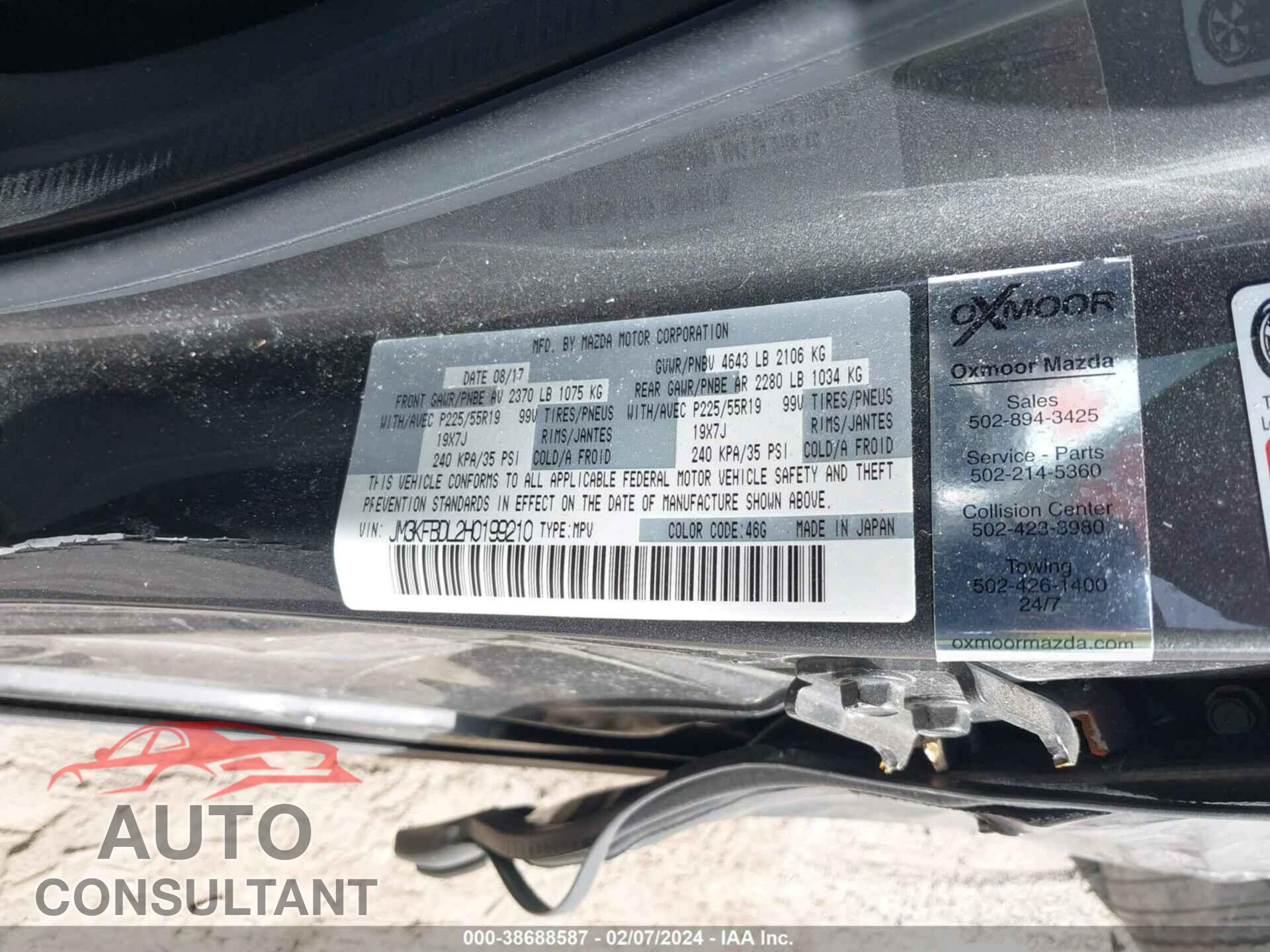 MAZDA CX-5 2017 - JM3KFBDL2H0199210