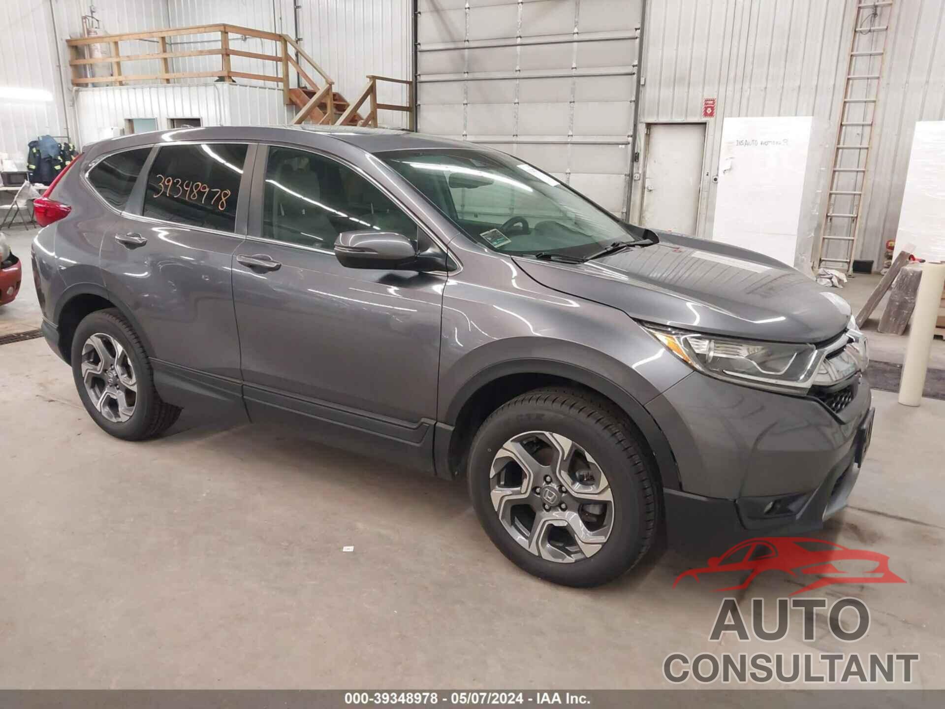 HONDA CR-V 2017 - 5J6RW2H8XHL059492