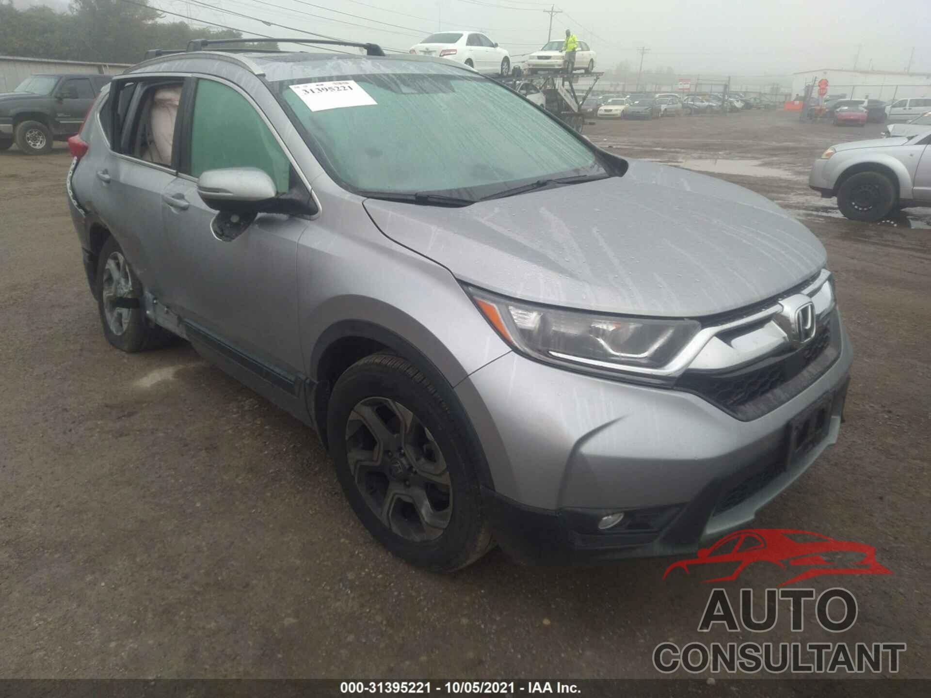 HONDA CR-V 2017 - 2HKRW2H82HH619192