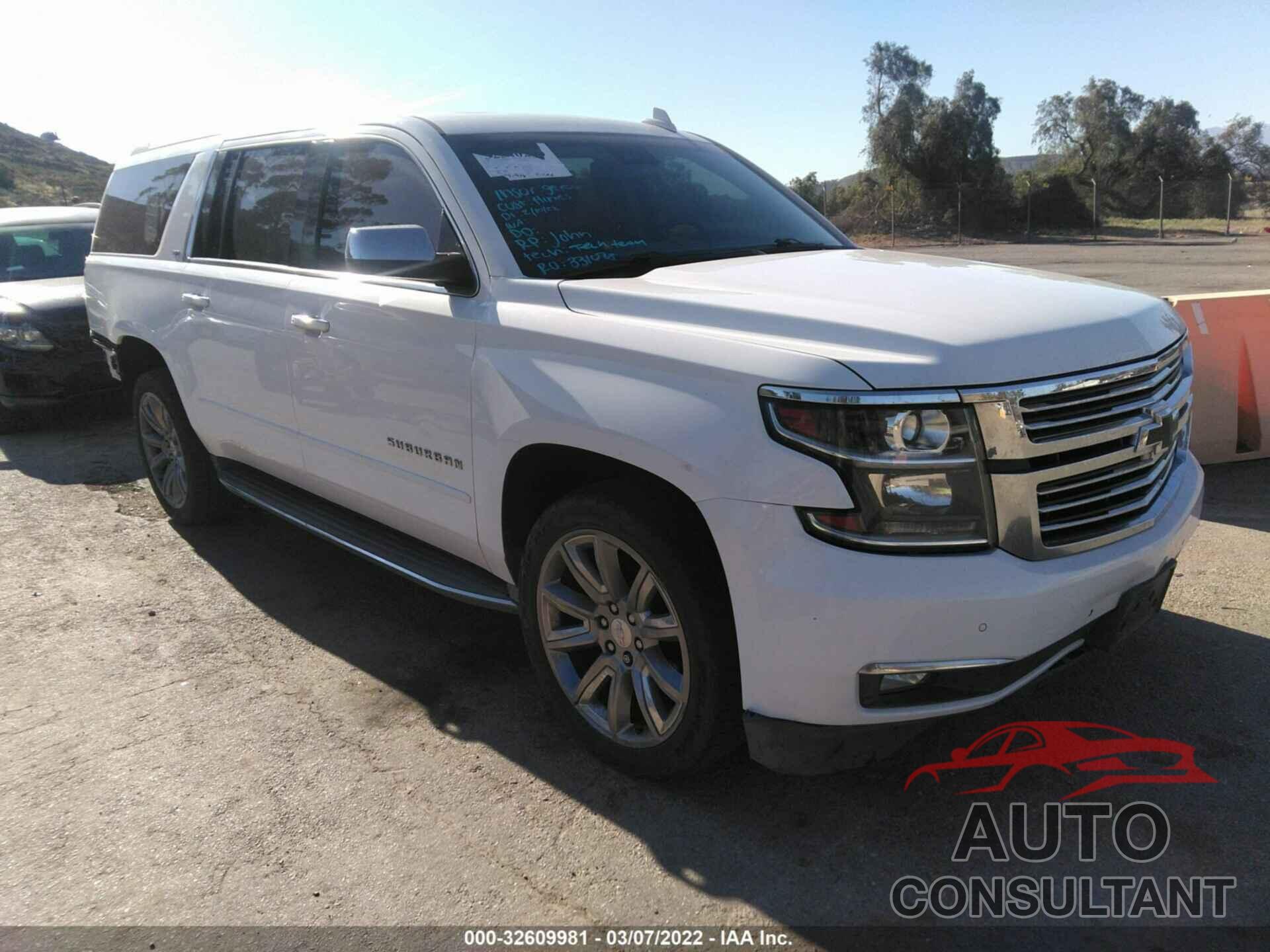 CHEVROLET SUBURBAN 2016 - 1GNSCJKC4GR359717