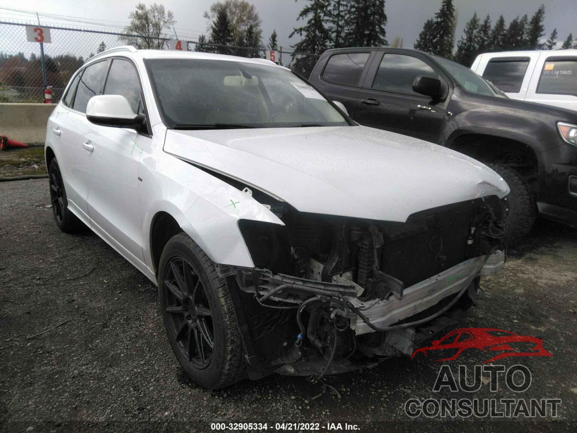 AUDI Q5 2016 - WA1D7AFP8GA141128