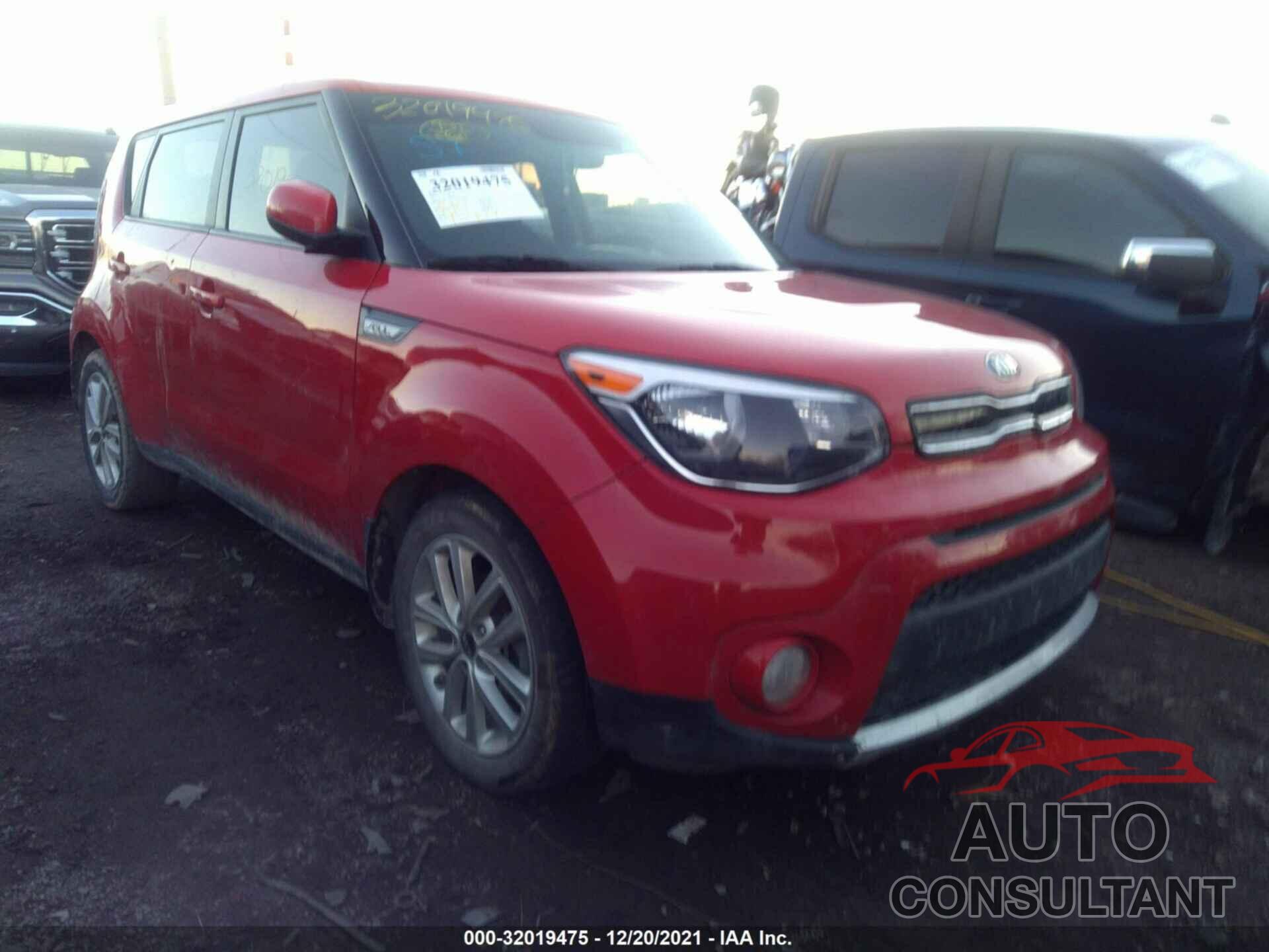 KIA SOUL 2017 - KNDJP3A57H7463008