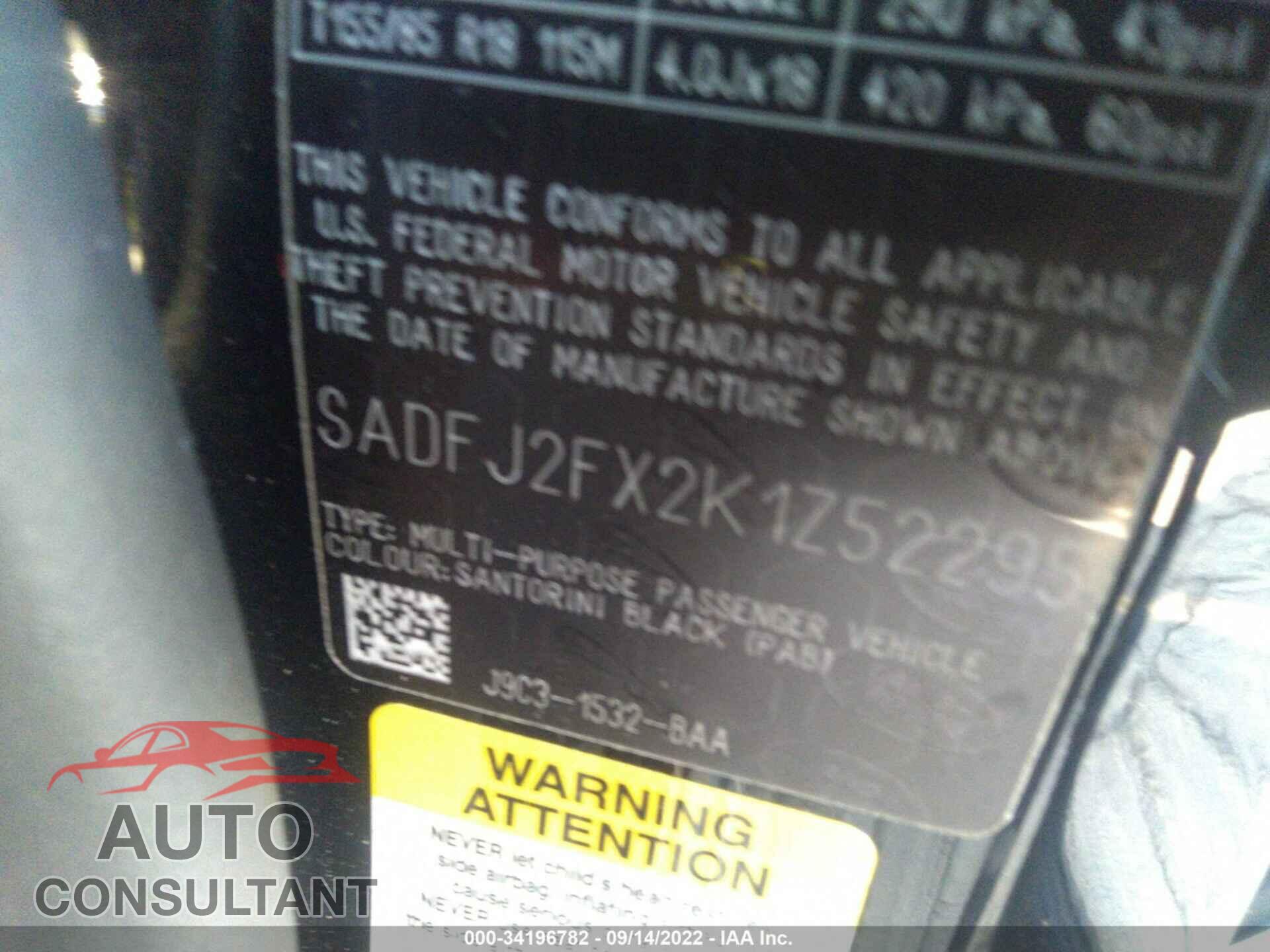 JAGUAR E-PACE 2019 - SADFJ2FX2K1Z52295