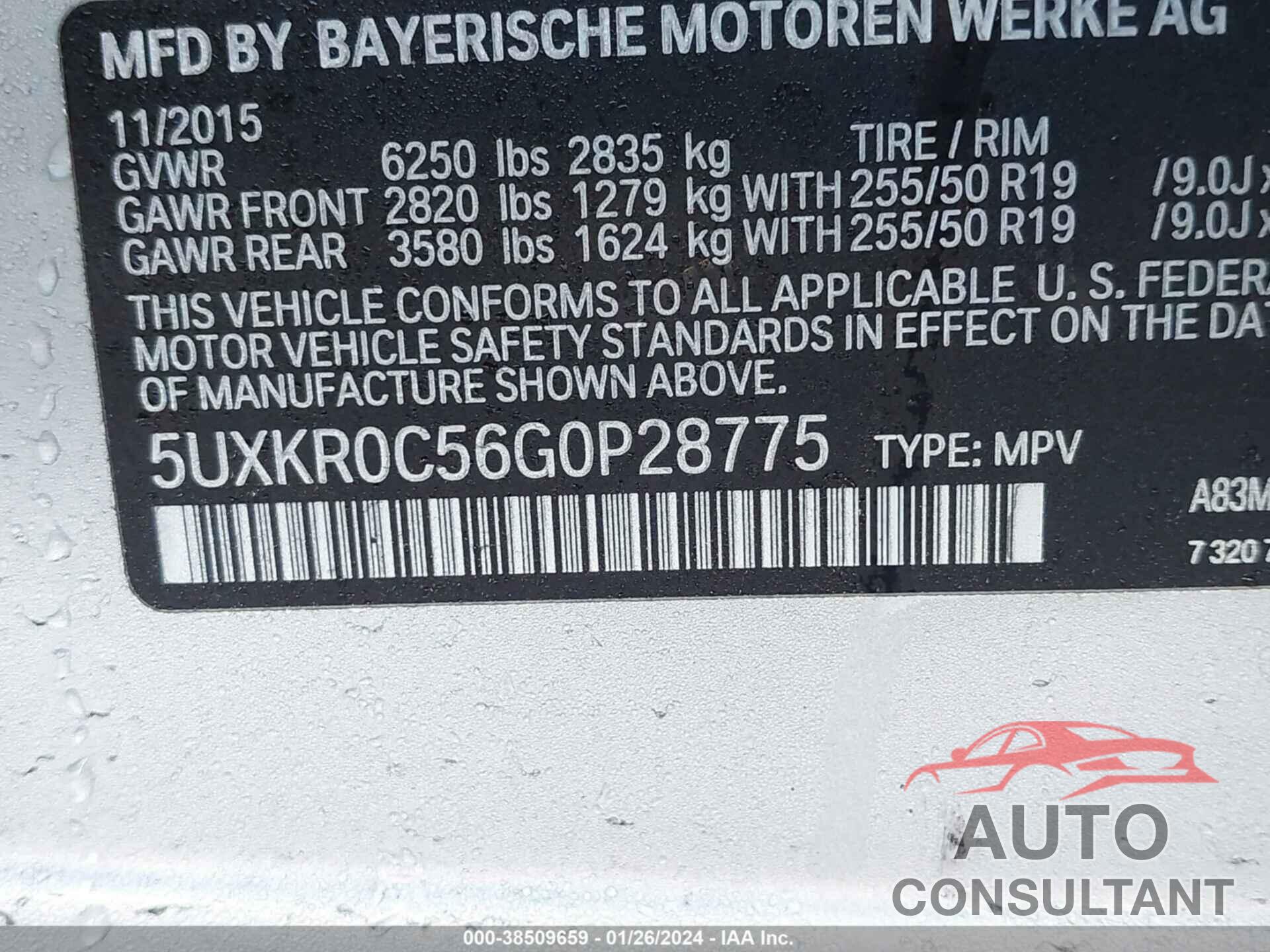 BMW X5 2016 - 5UXKR0C56G0P28775