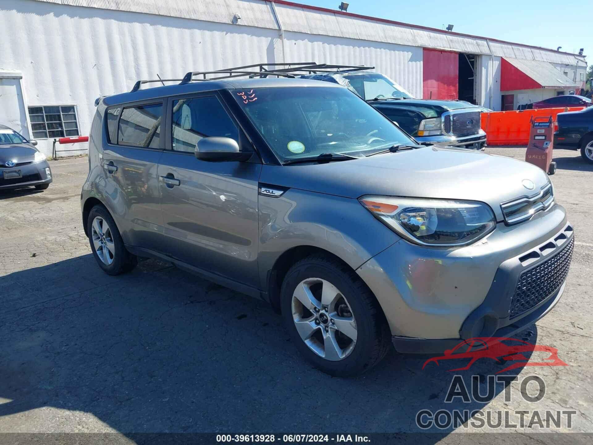 KIA SOUL 2017 - KNDJN2A20H7421785