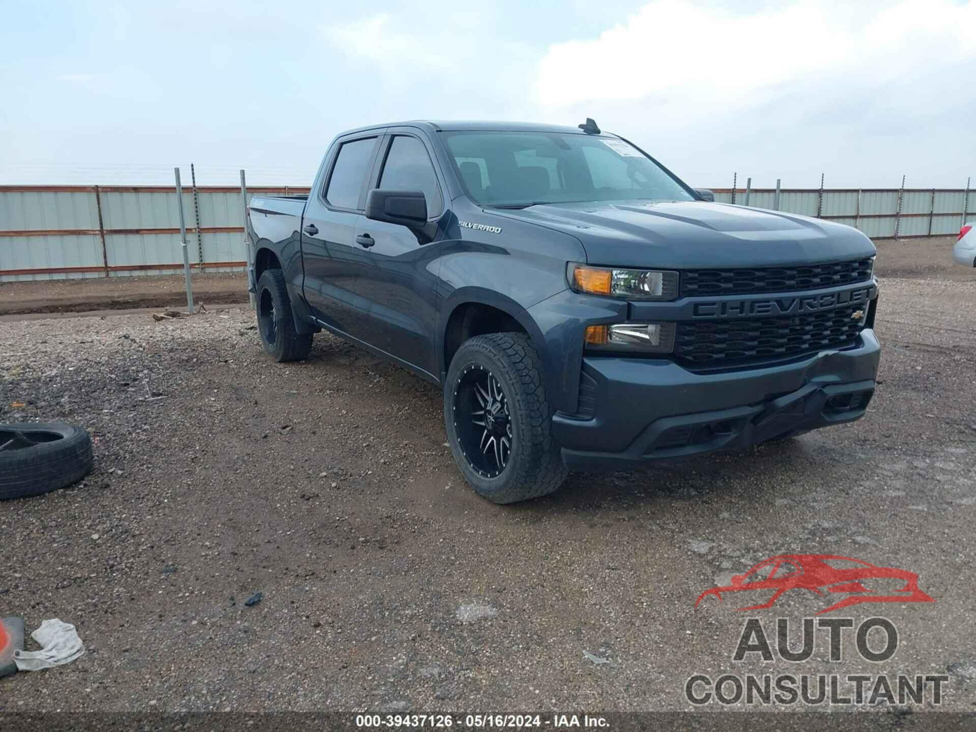 CHEVROLET SILVERADO 1500 2020 - 3GCPYBEH8LG102891