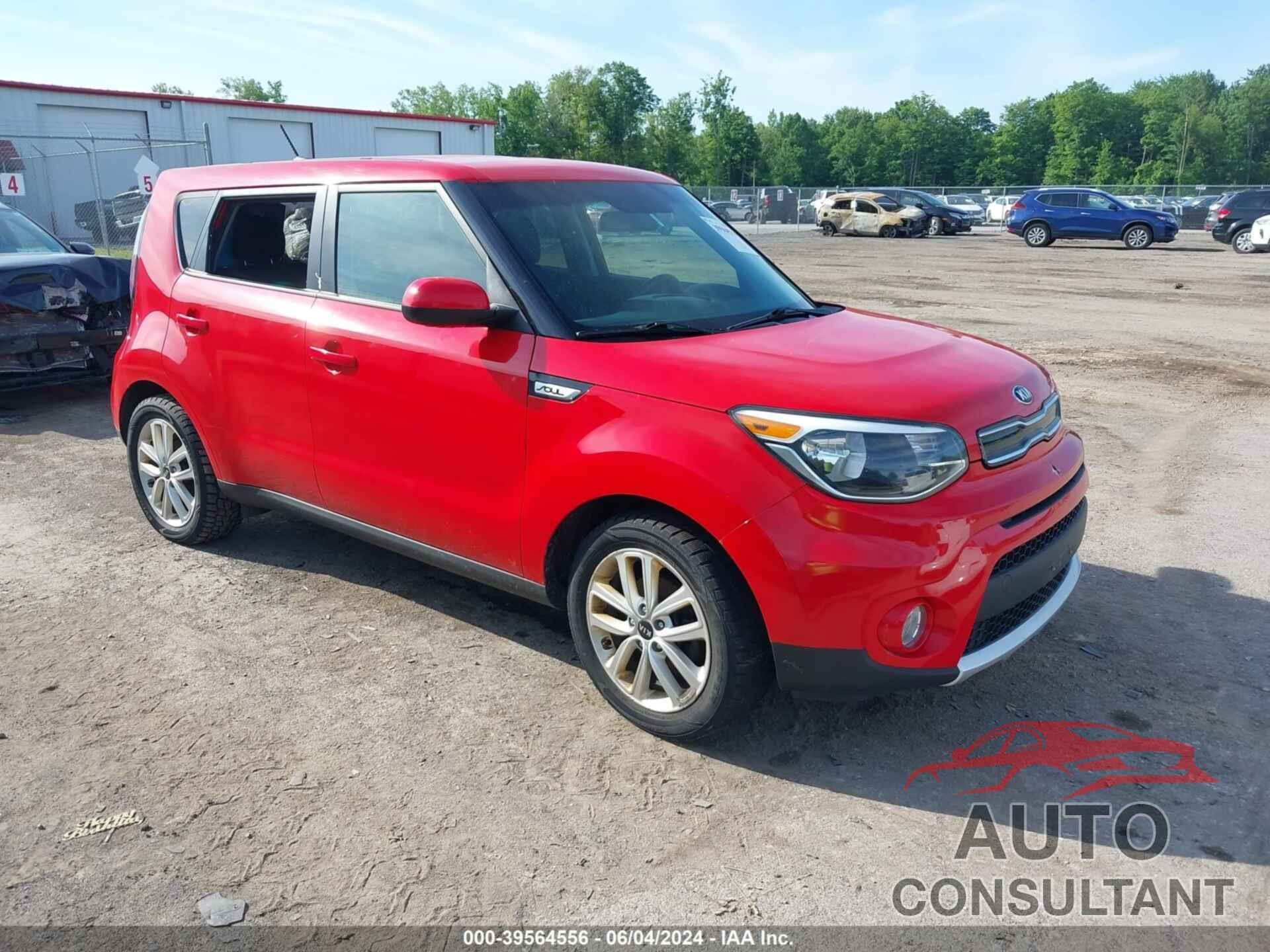 KIA SOUL 2018 - KNDJP3A51J7539117