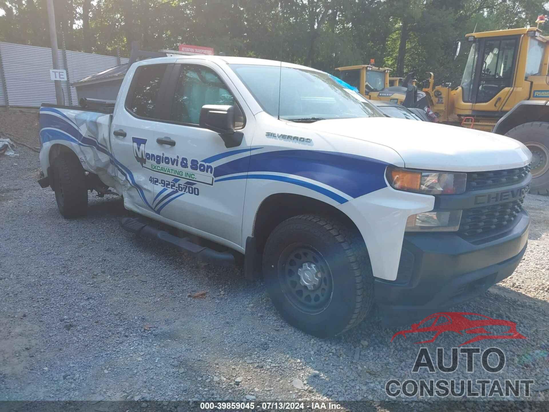 CHEVROLET SILVERADO 1500 2020 - 1GCRYAEHXLZ350787