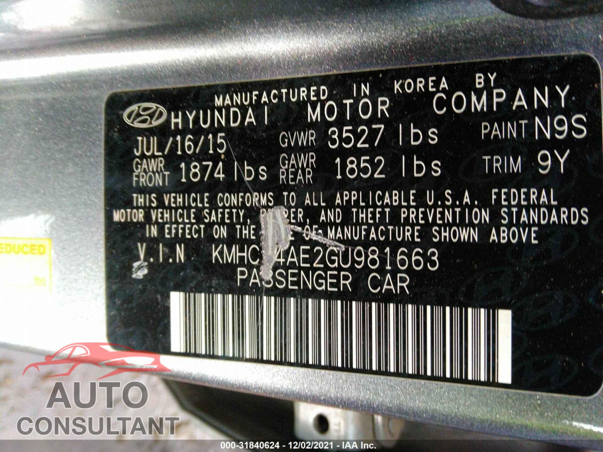 HYUNDAI ACCENT 2016 - KMHCT4AE2GU981663
