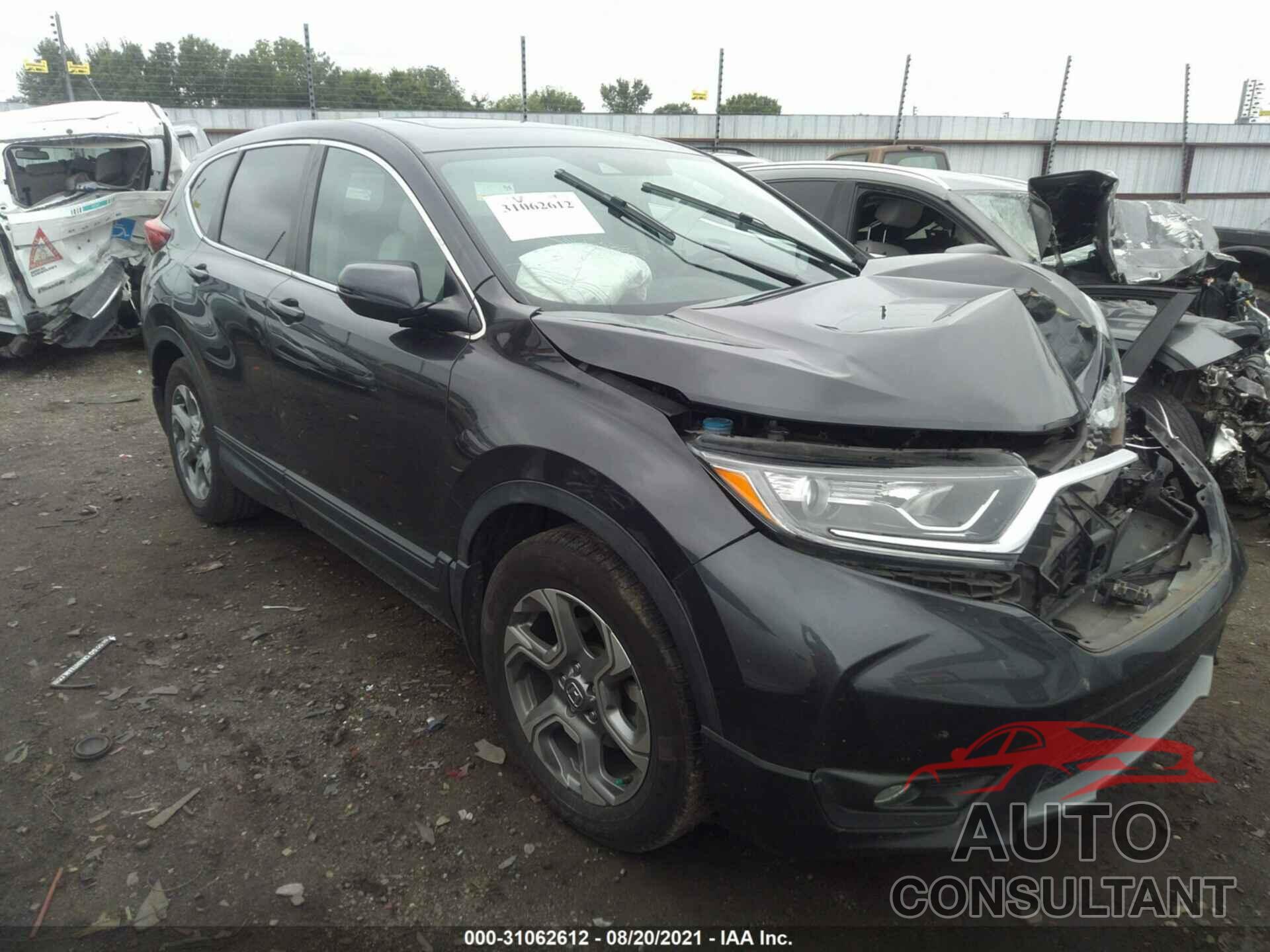 HONDA CR-V 2017 - 7FARW1H87HE025338