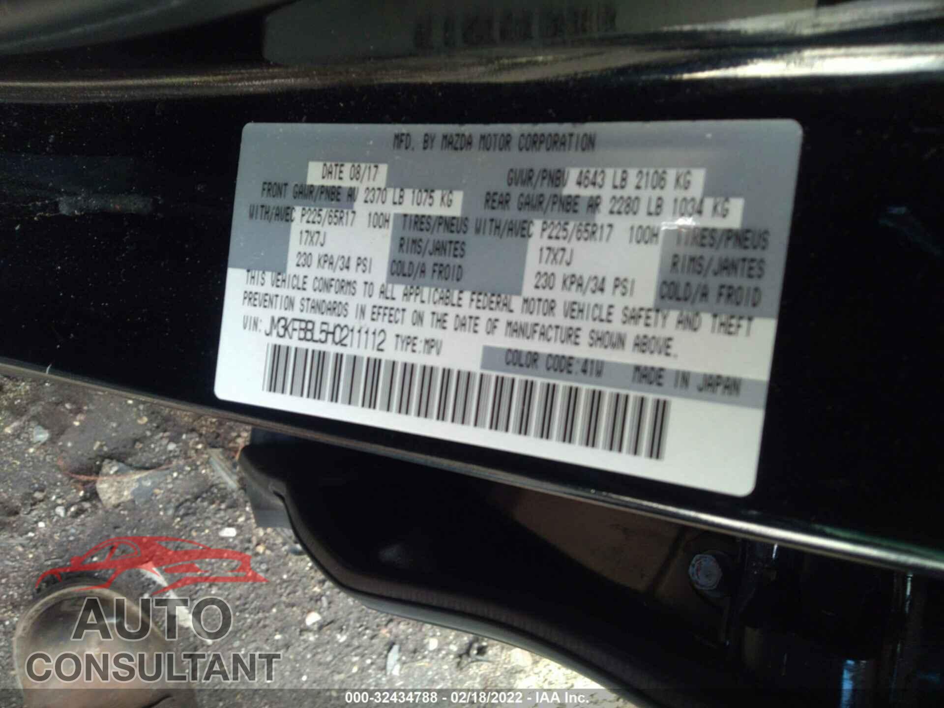 MAZDA CX-5 2017 - JM3KFBBL5H0211112