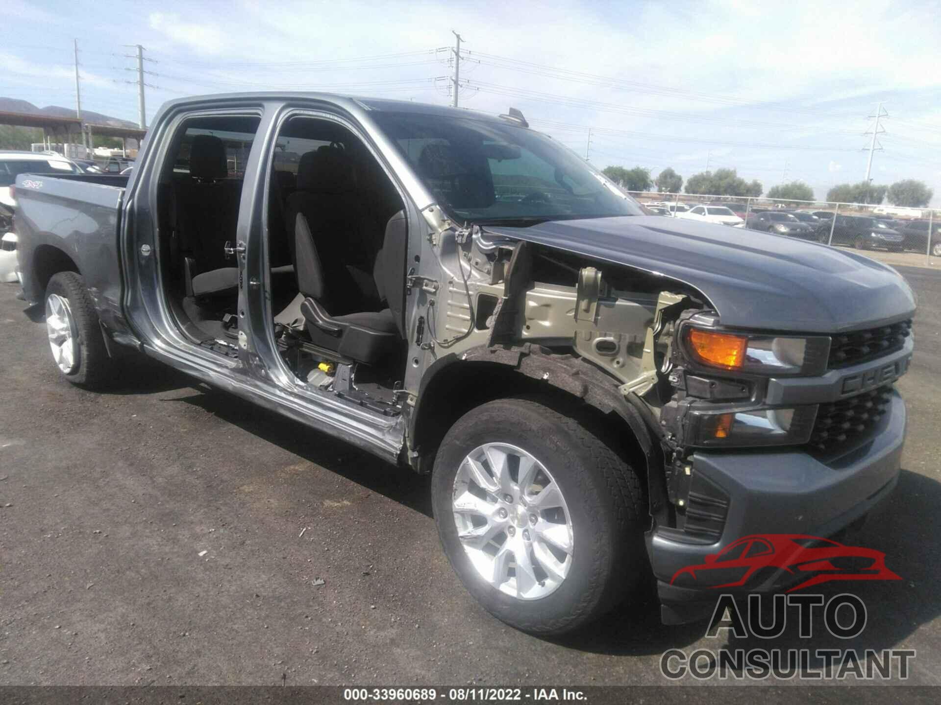 CHEVROLET SILVERADO 1500 2020 - 3GCPYBEH3LG454809