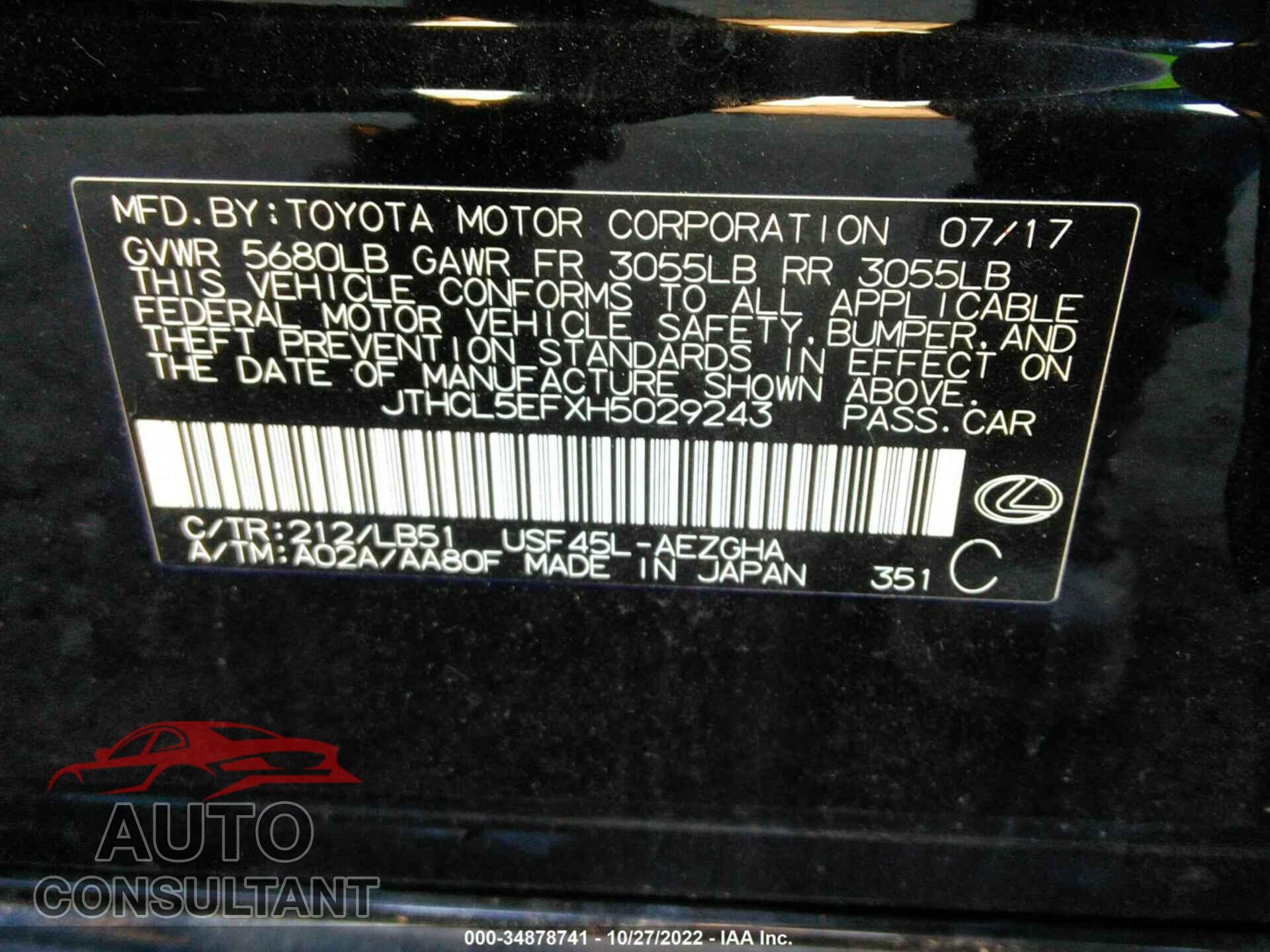 LEXUS LS 2017 - JTHCL5EFXH5029243