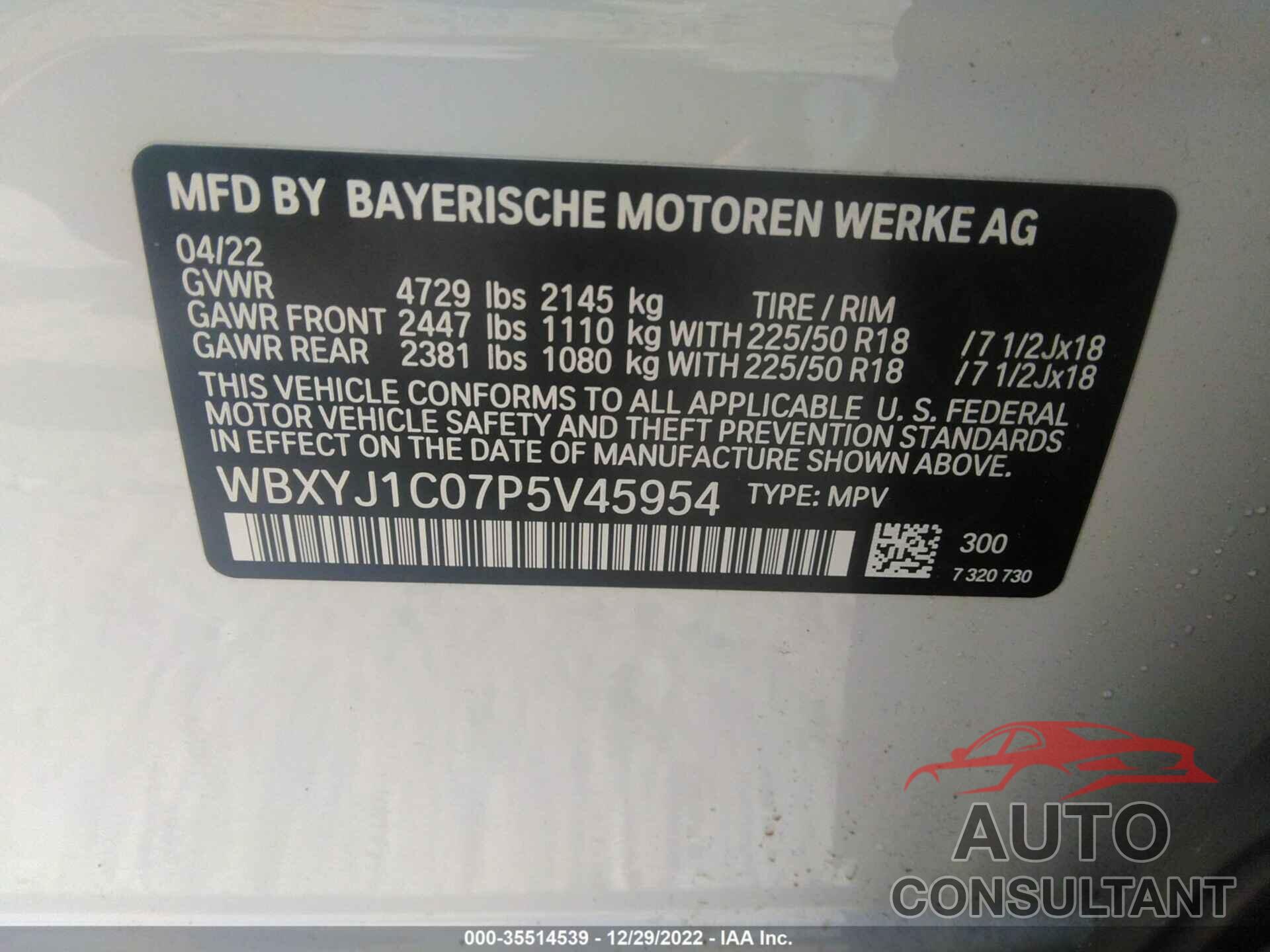 BMW X2 2023 - WBXYJ1C07P5V45954