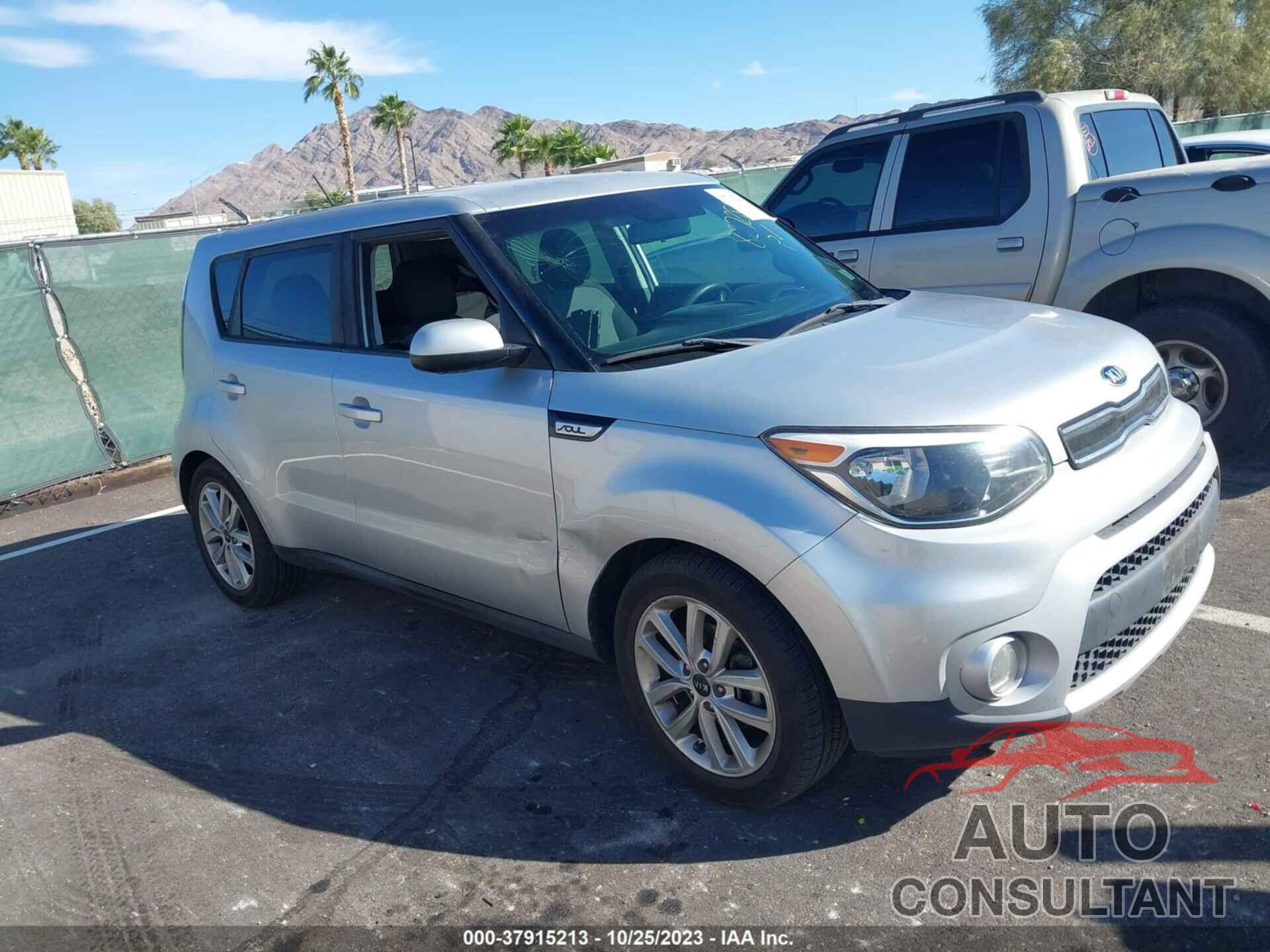 KIA SOUL 2017 - KNDJP3A57H7477975
