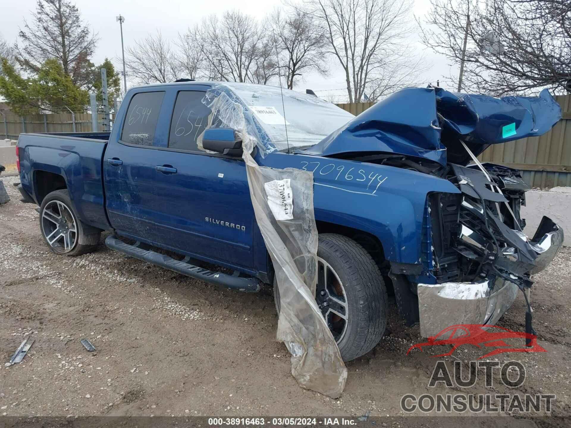 CHEVROLET SILVERADO 1500 2017 - 1GCVKREC0HZ243287