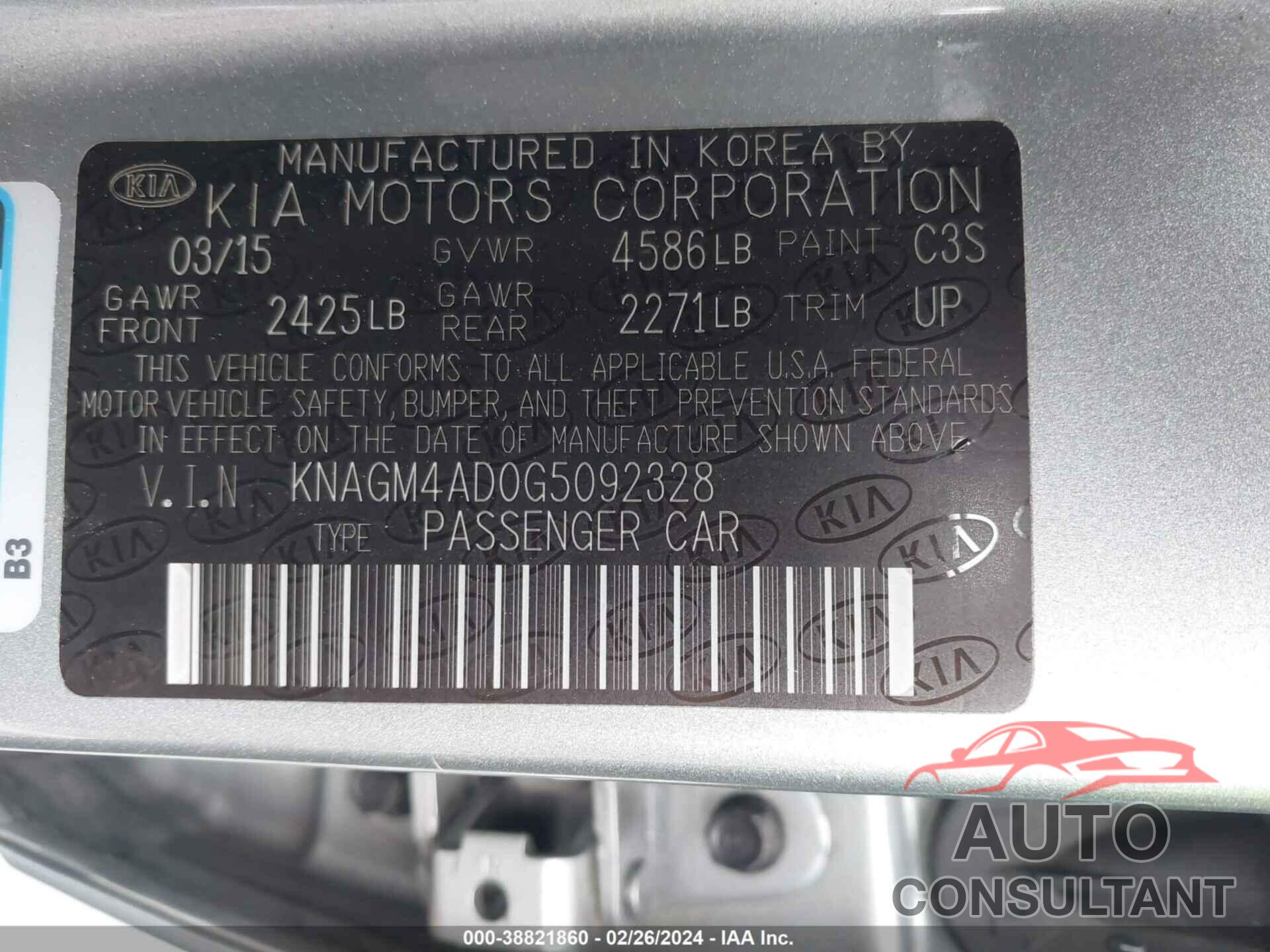 KIA OPTIMA HYBRID 2016 - KNAGM4AD0G5092328