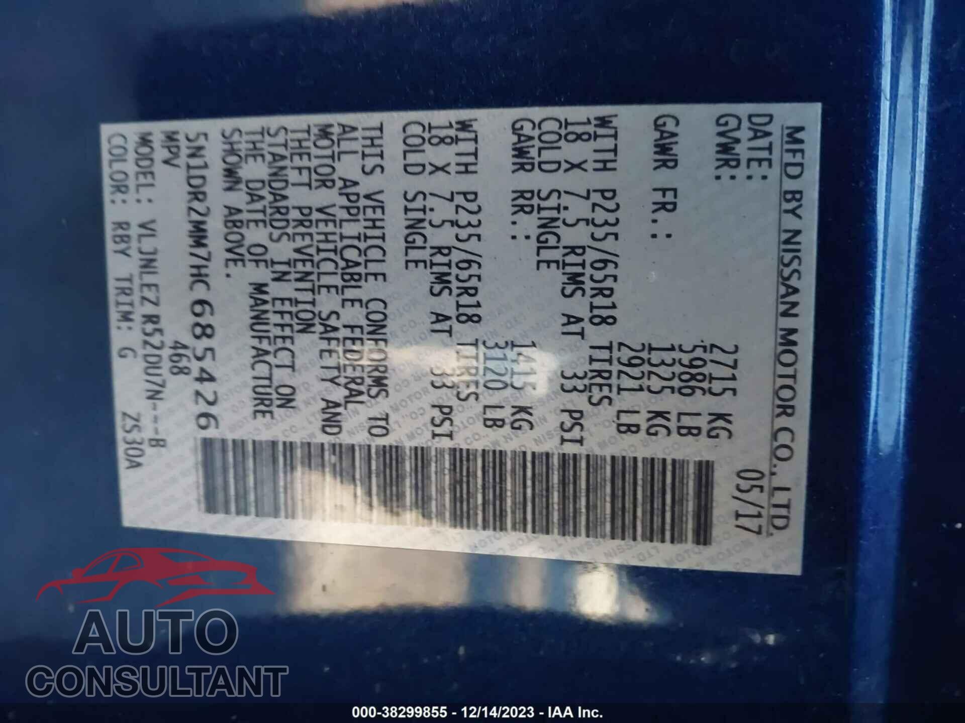 NISSAN PATHFINDER 2017 - 5N1DR2MM7HC685426