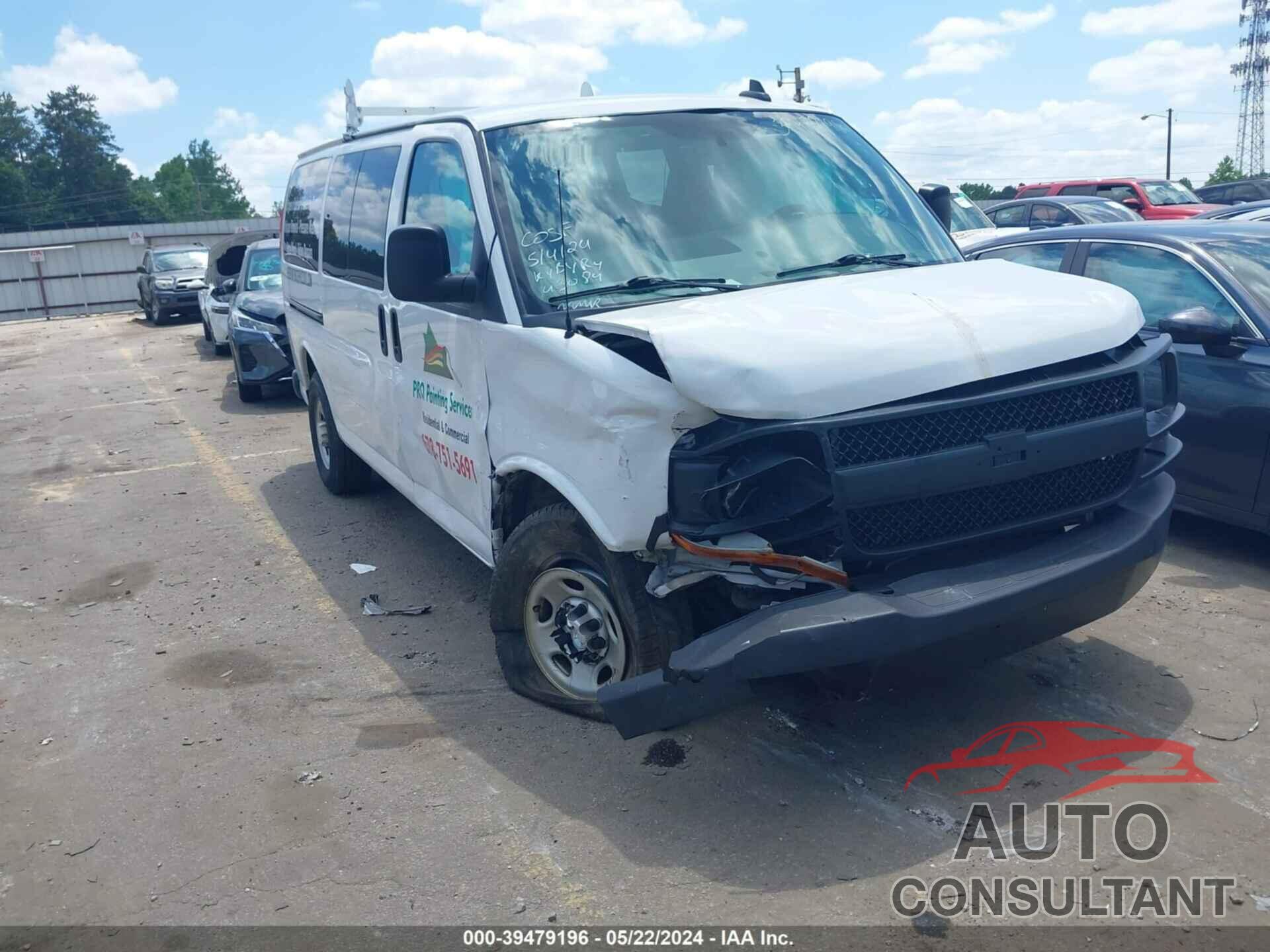 CHEVROLET EXPRESS 2500 2016 - 1GCWGAFF9G1231541