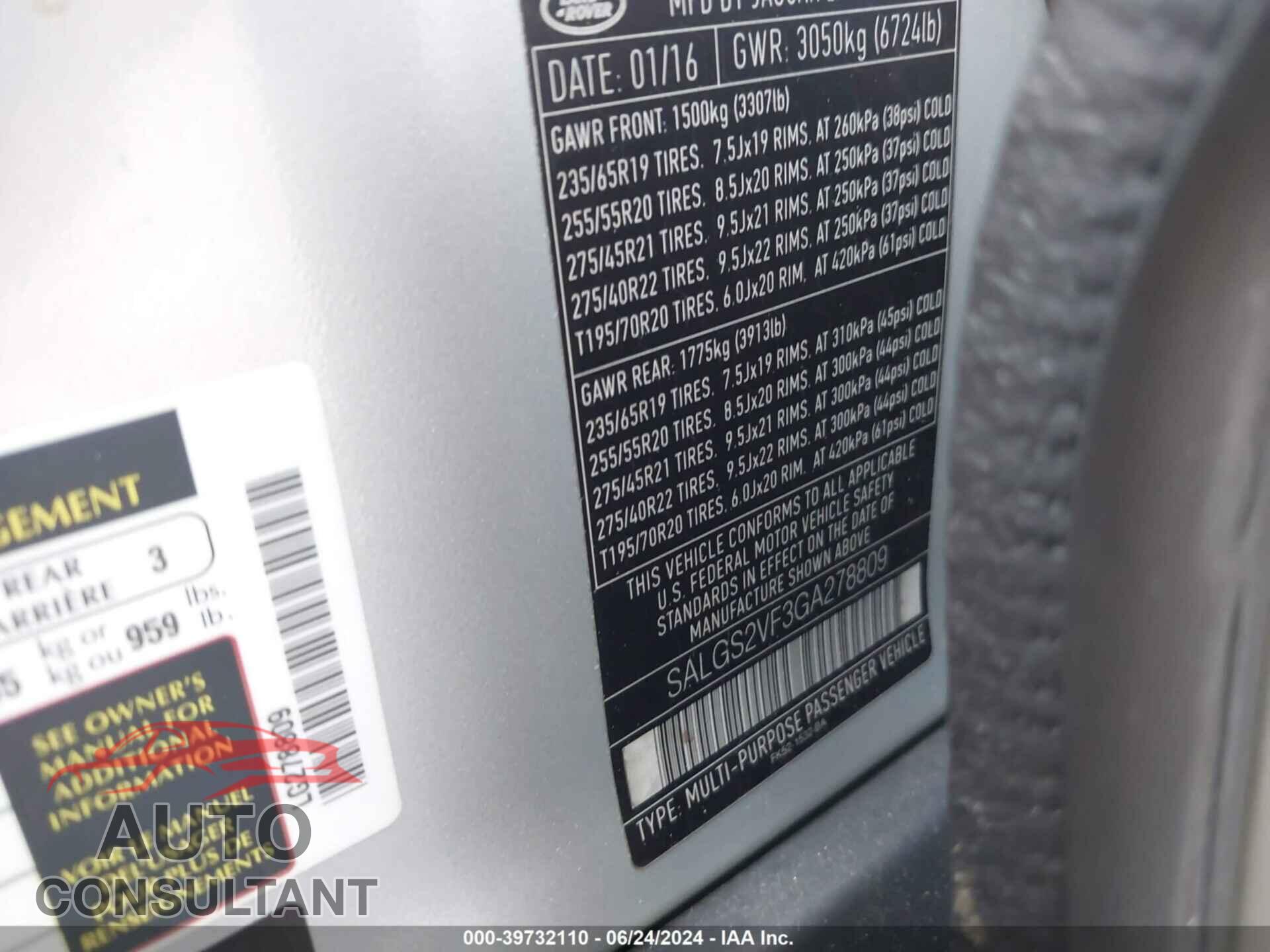 LAND ROVER RANGE ROVER 2016 - SALGS2VF3GA278809