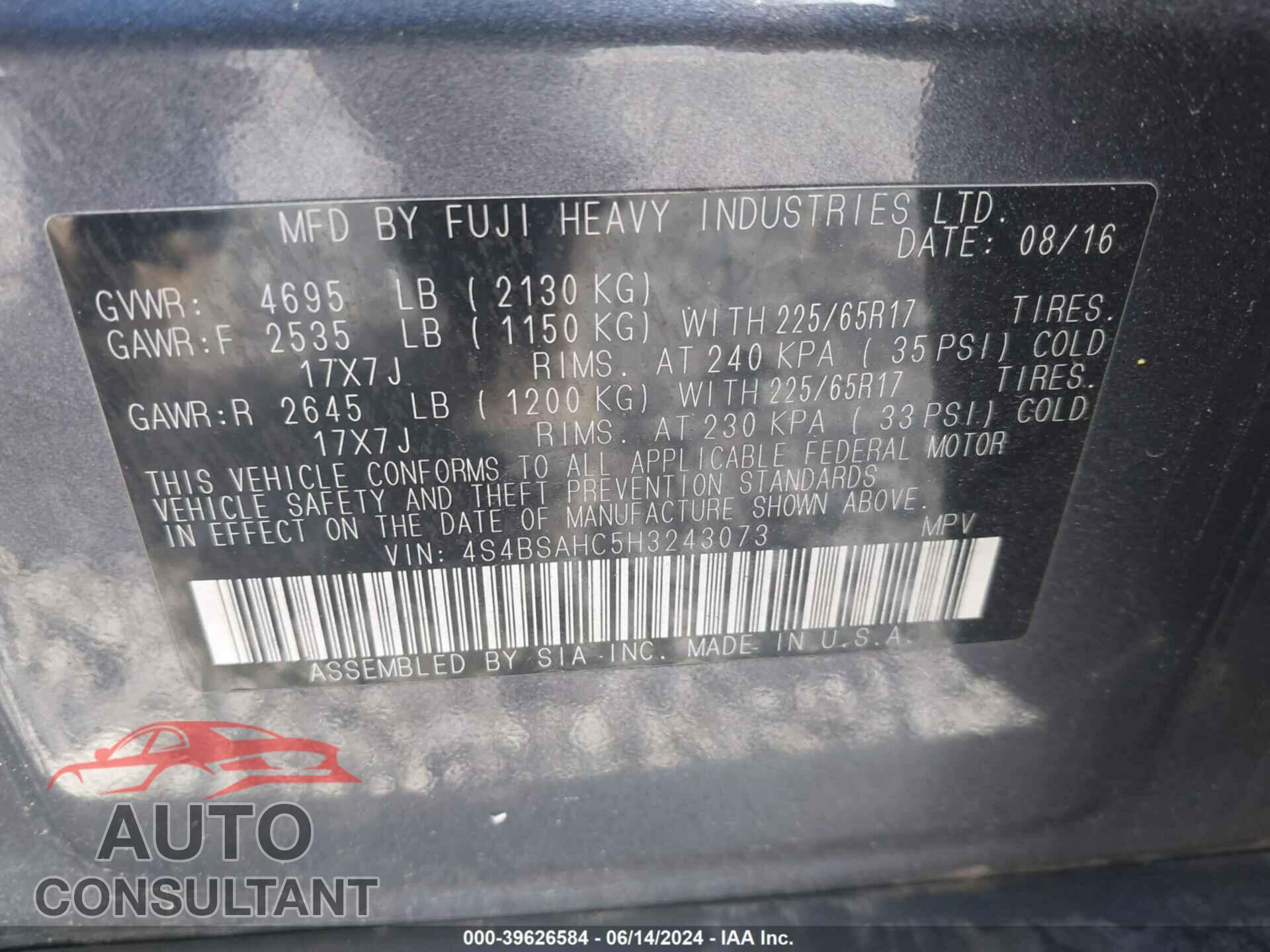 SUBARU OUTBACK 2017 - 4S4BSAHC5H3243073