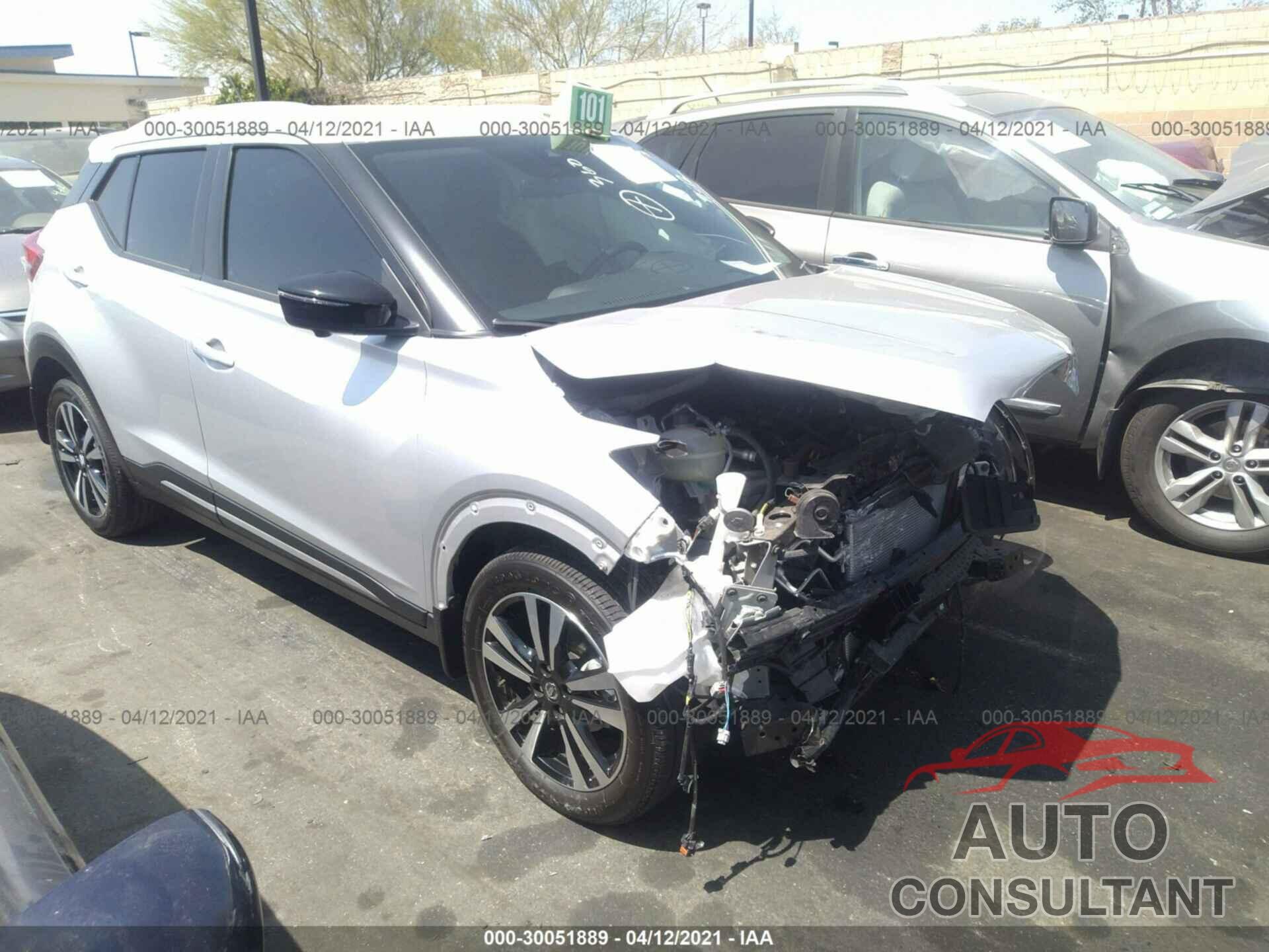 NISSAN KICKS 2020 - 3N1CP5DV9LL502821