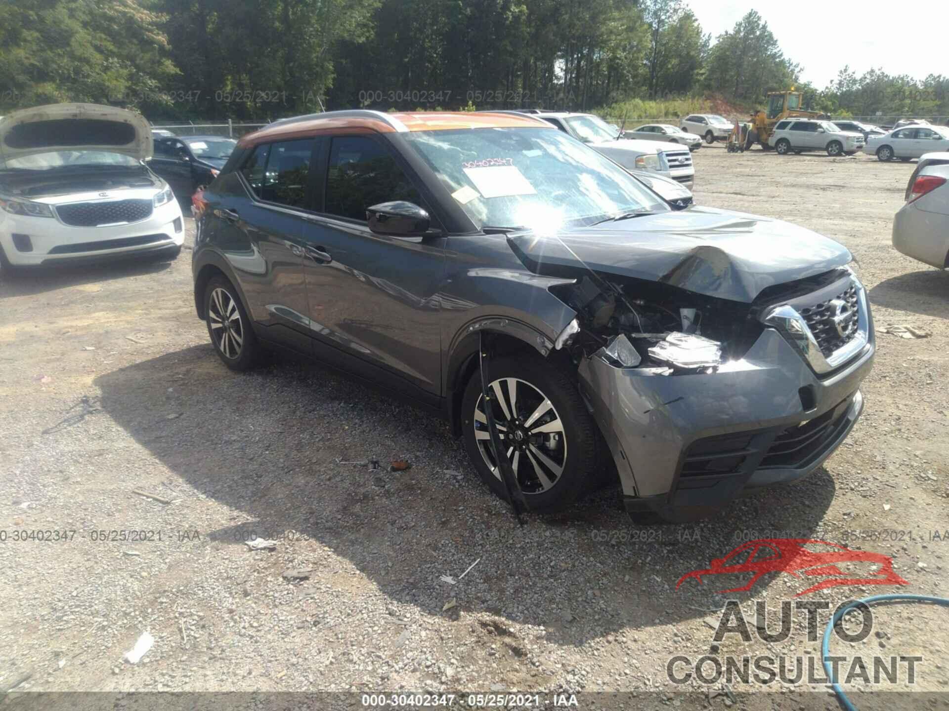 NISSAN KICKS 2020 - 3N1CP5CV1LL571942