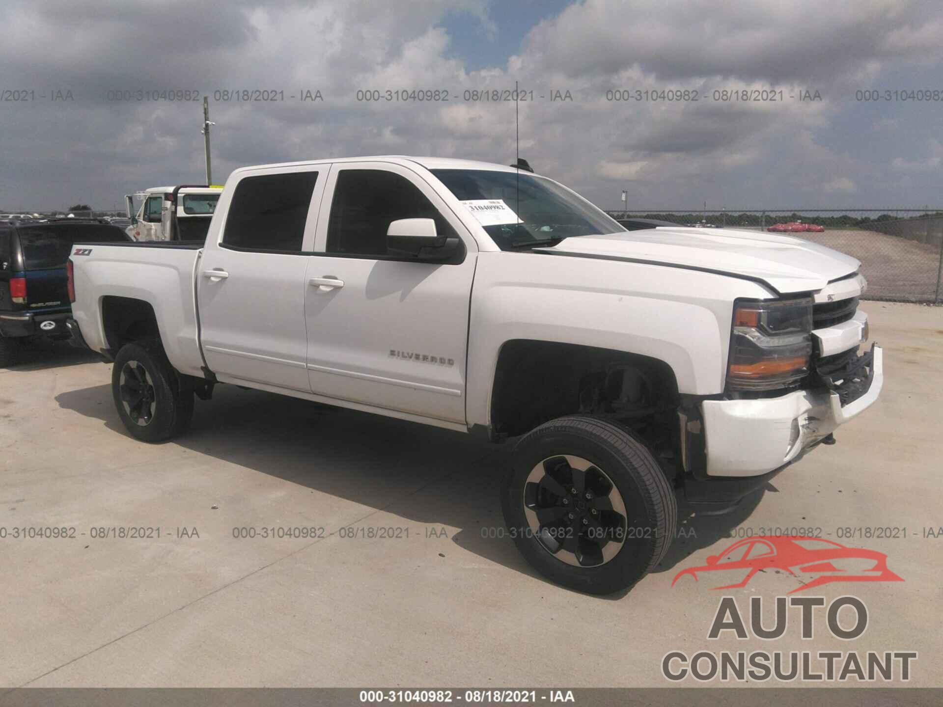CHEVROLET SILVERADO 1500 2017 - 3GCUKREC2HG416724