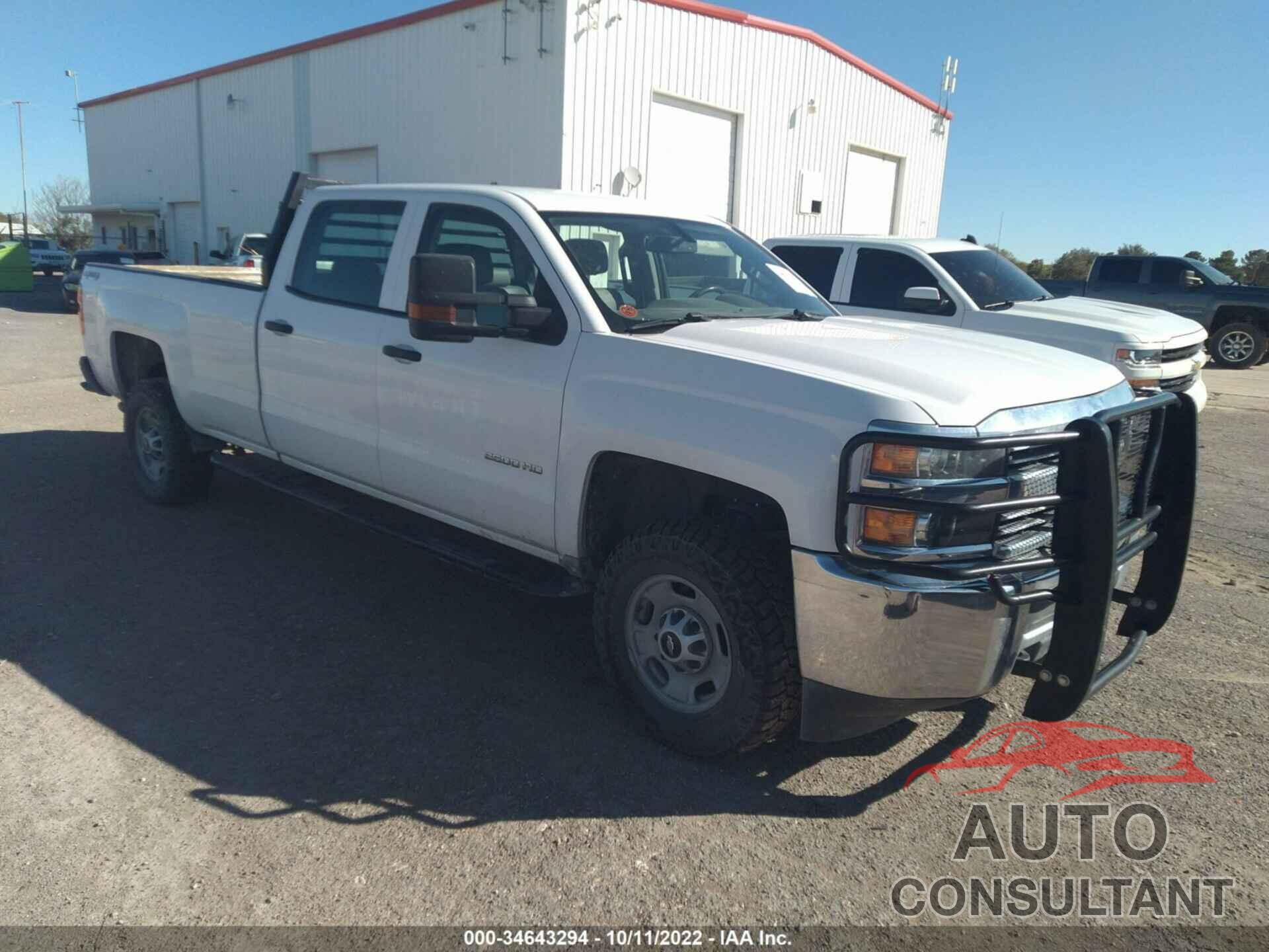 CHEVROLET SILVERADO 2500HD 2017 - 1GC1KUEG3HF158787