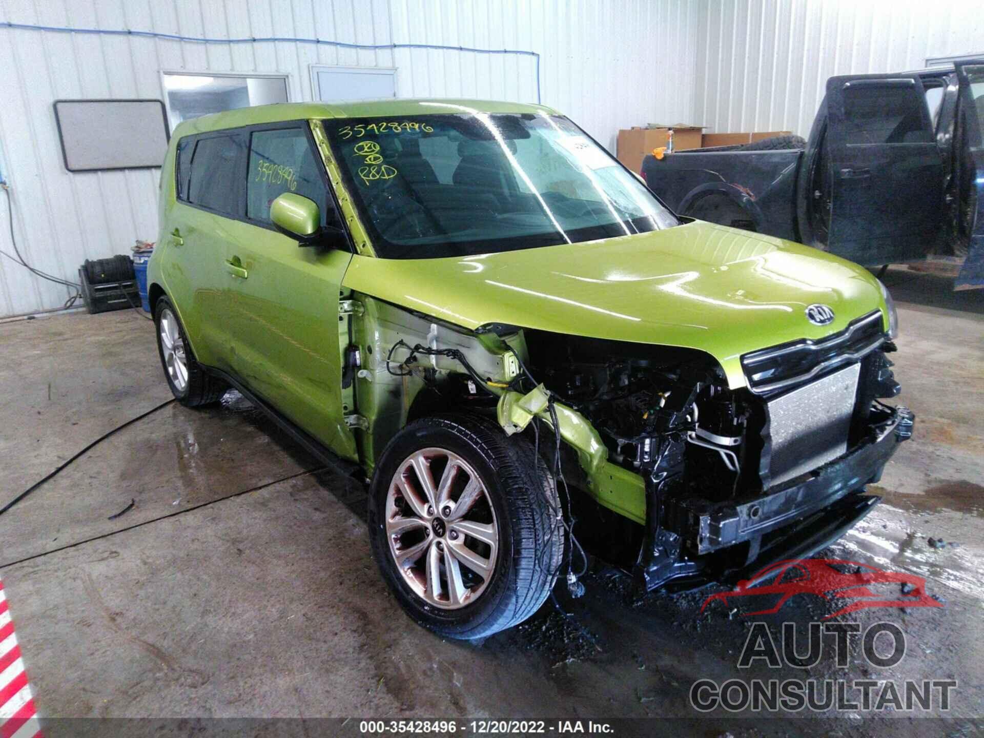 KIA SOUL 2018 - KNDJP3A55J7891035