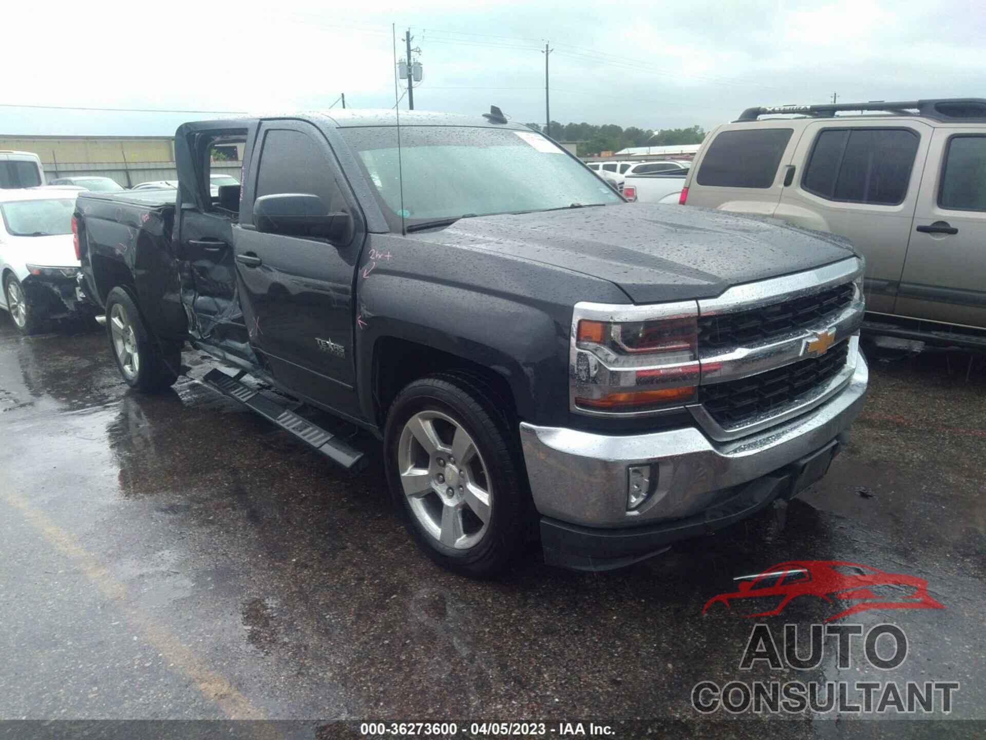 CHEVROLET SILVERADO 1500 2017 - 3GCPCREH9HG236730