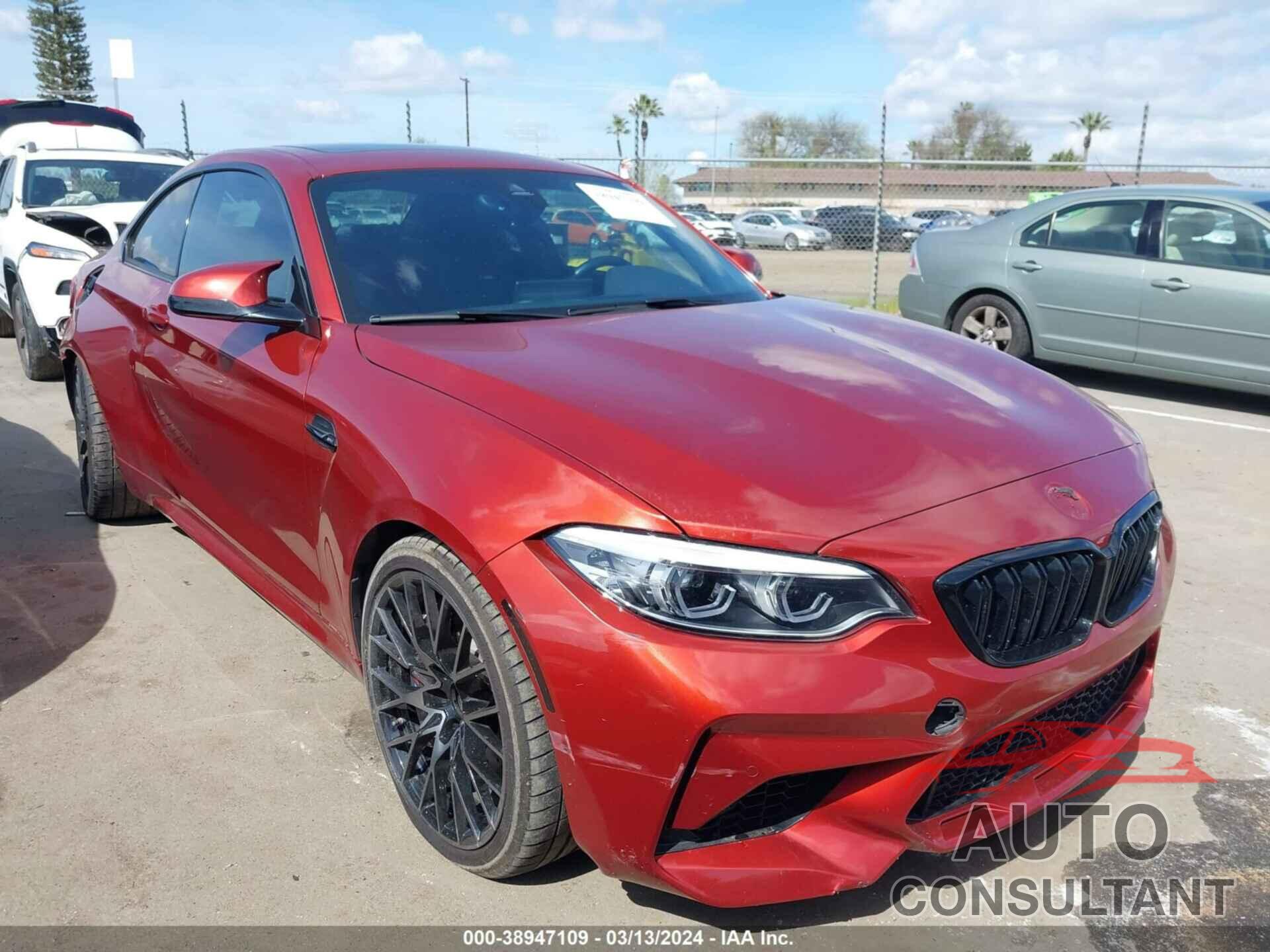 BMW M2 2020 - WBS2U7C09L7E60766