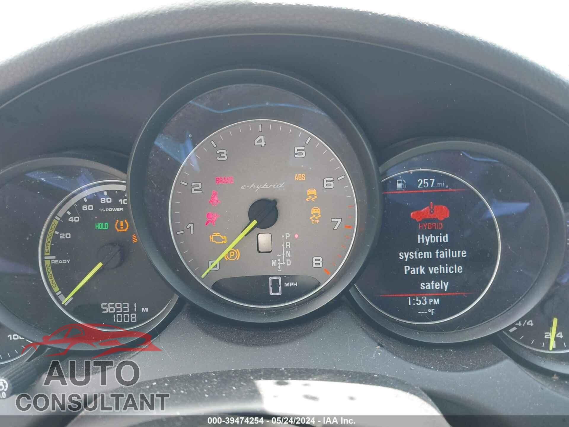 PORSCHE CAYENNE E-HYBRID 2017 - WP1AE2A2XHLA69921