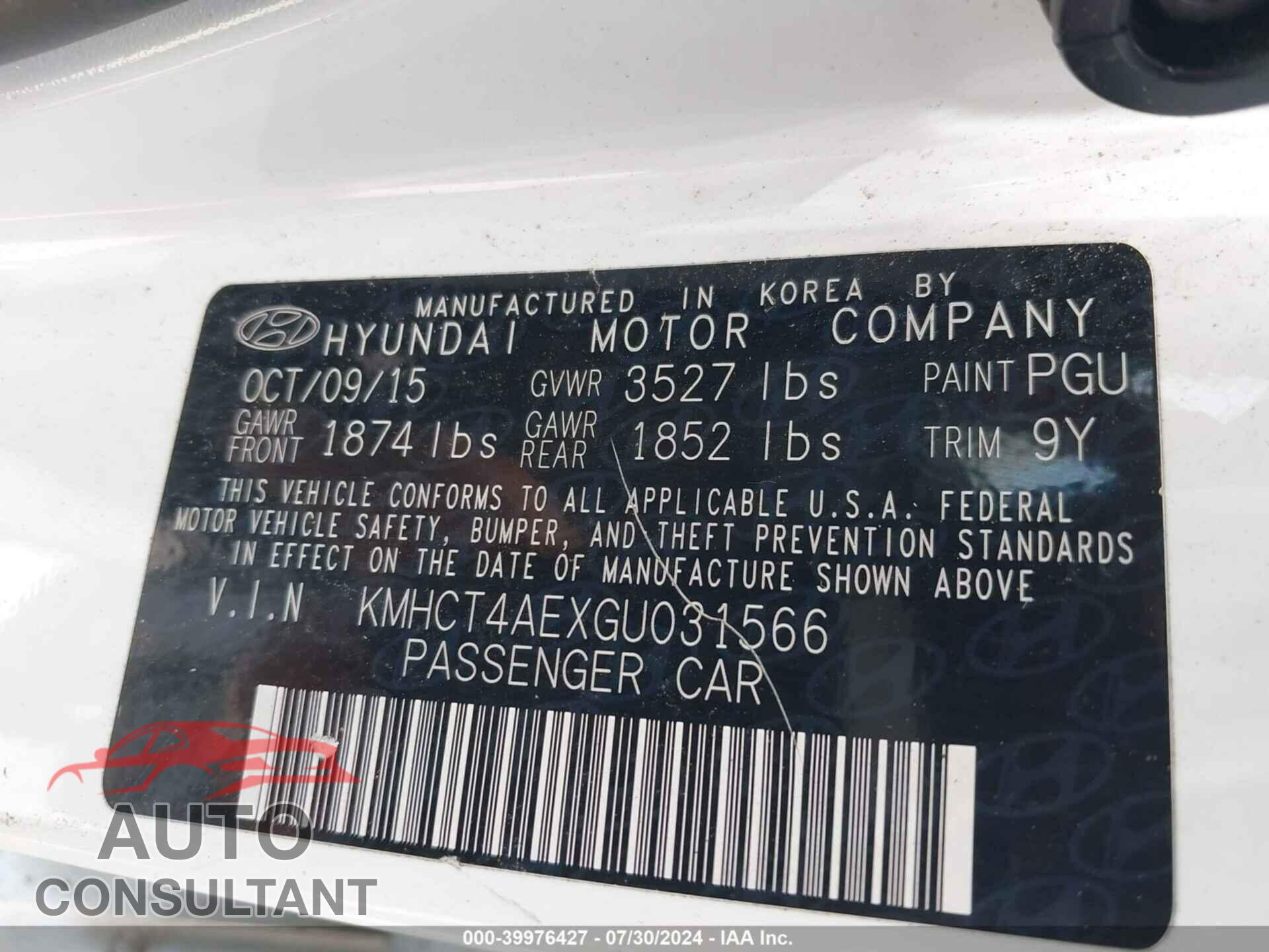 HYUNDAI ACCENT 2016 - KMHCT4AEXGU031566