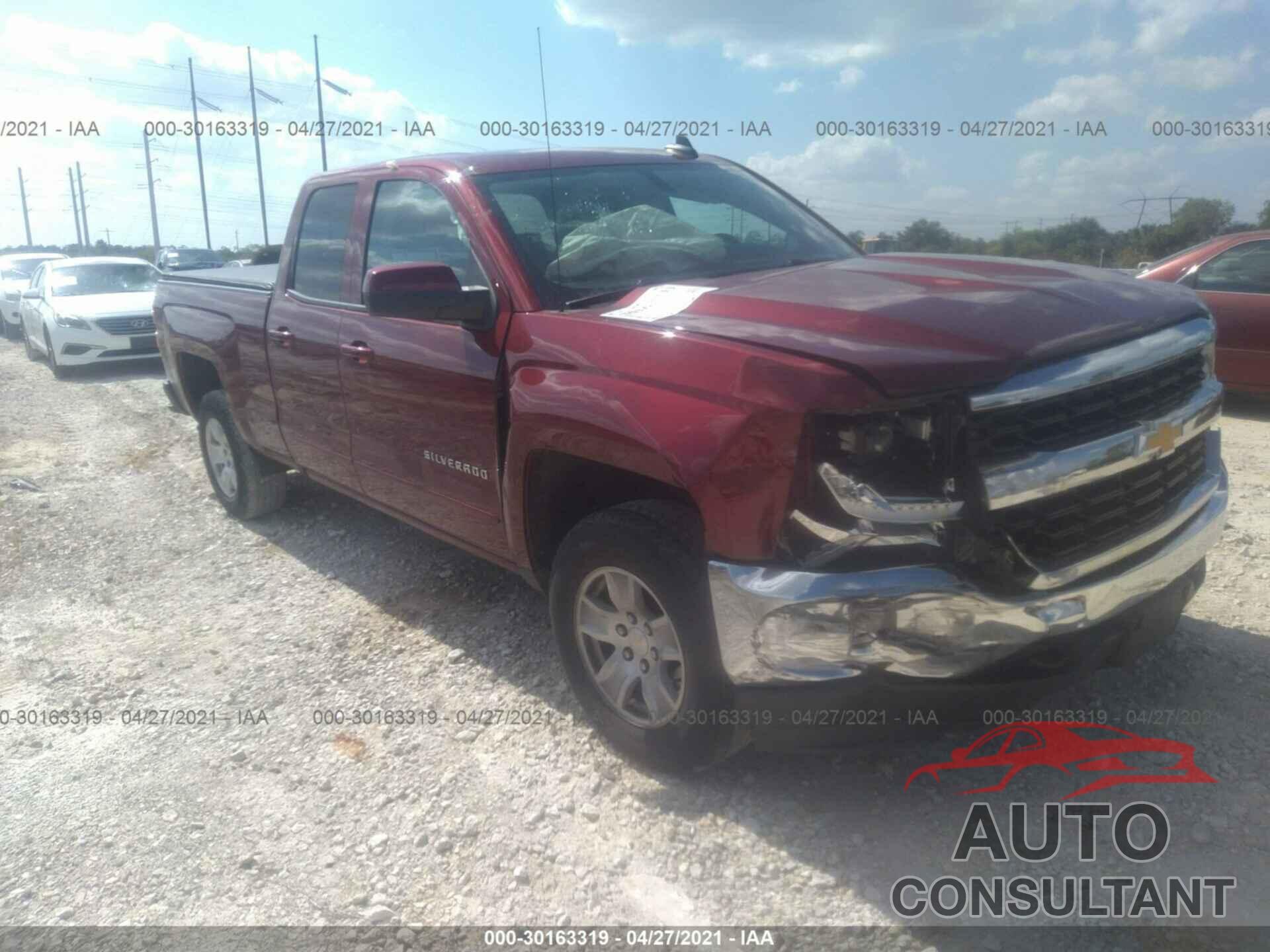 CHEVROLET SILVERADO 1500 2017 - 1GCVKRECXHZ123769